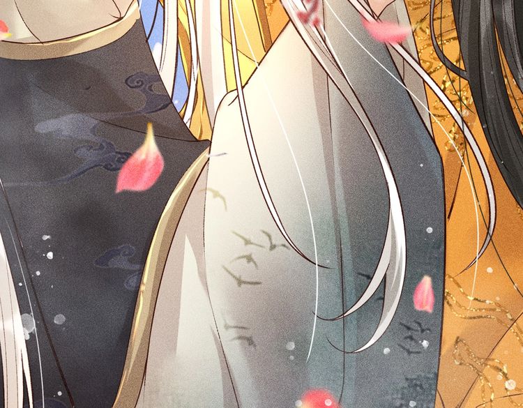 第5话 我替陛下试药