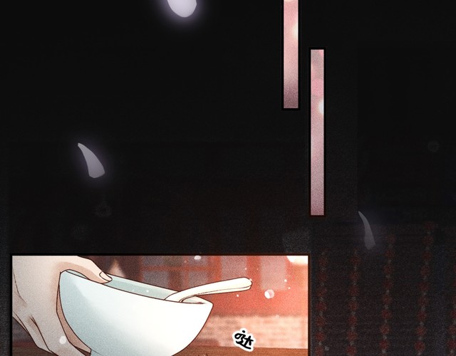第5话 我替陛下试药