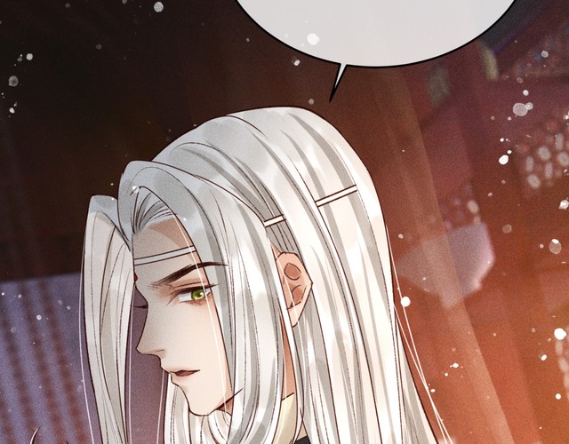 第5话 我替陛下试药