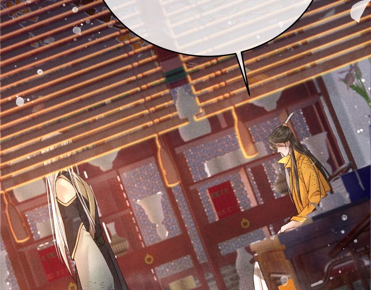 第5话 我替陛下试药