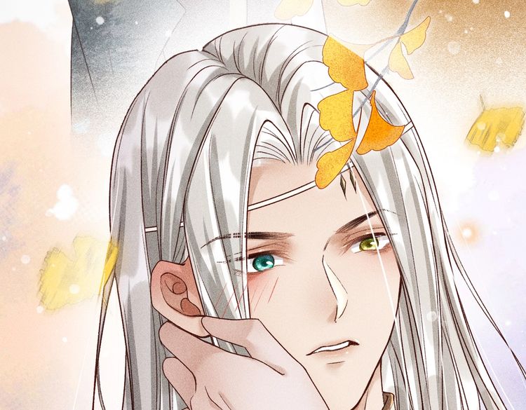 第5话 我替陛下试药