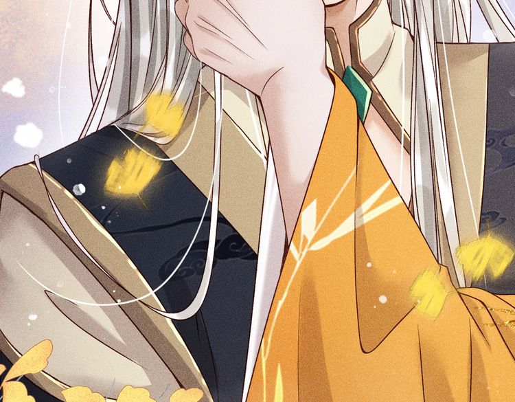 第5话 我替陛下试药