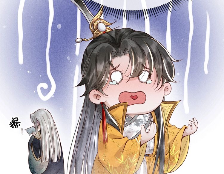 第5话 我替陛下试药
