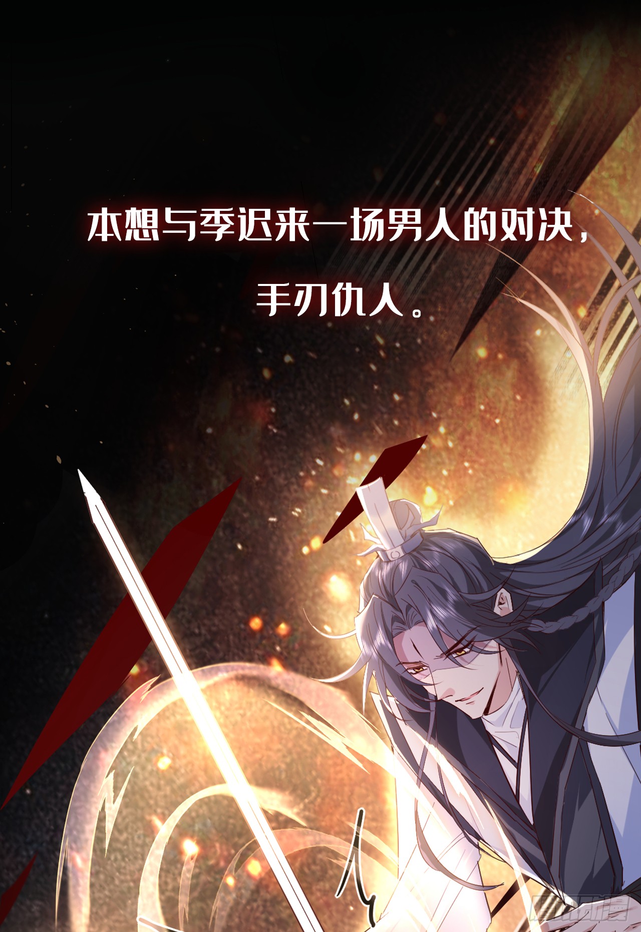 序章：1月1日三连更上线！
