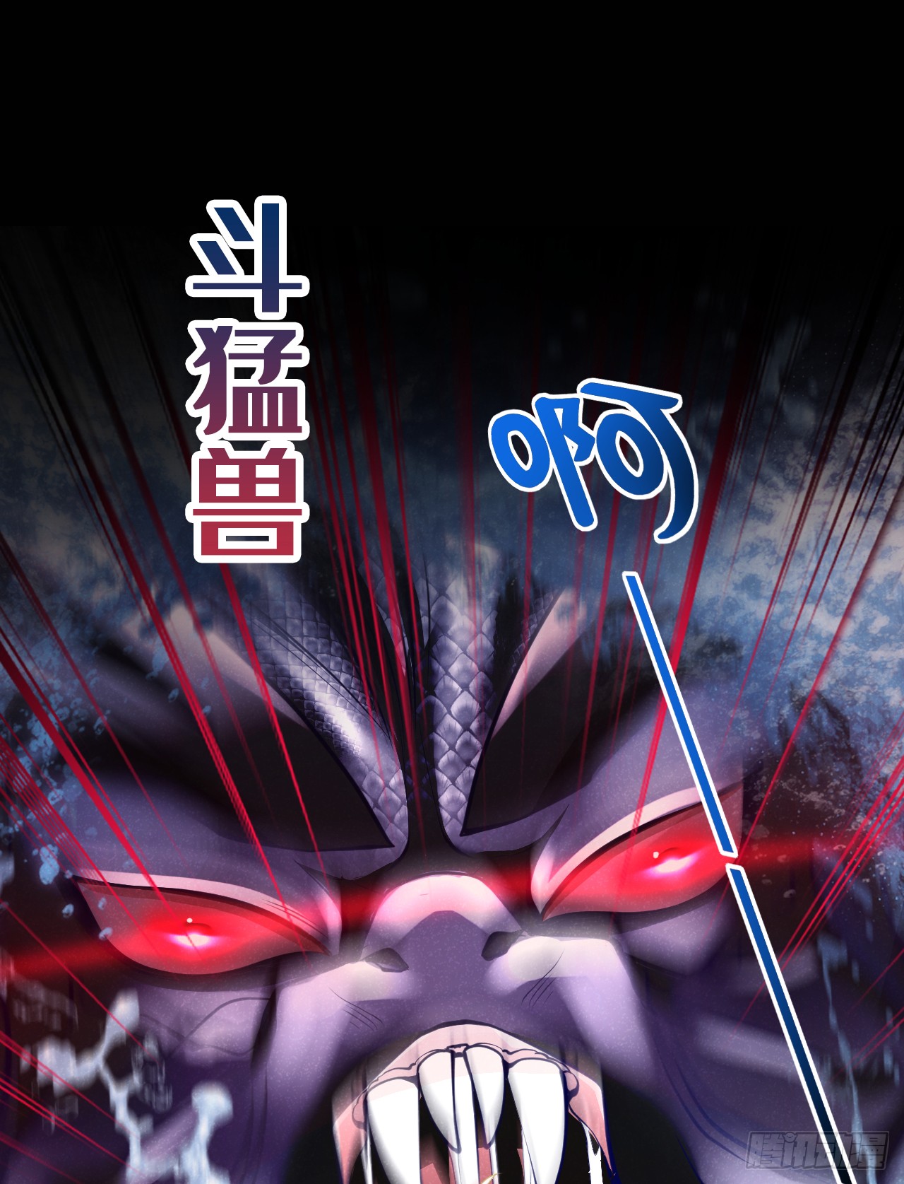 序章：1月1日三连更上线！