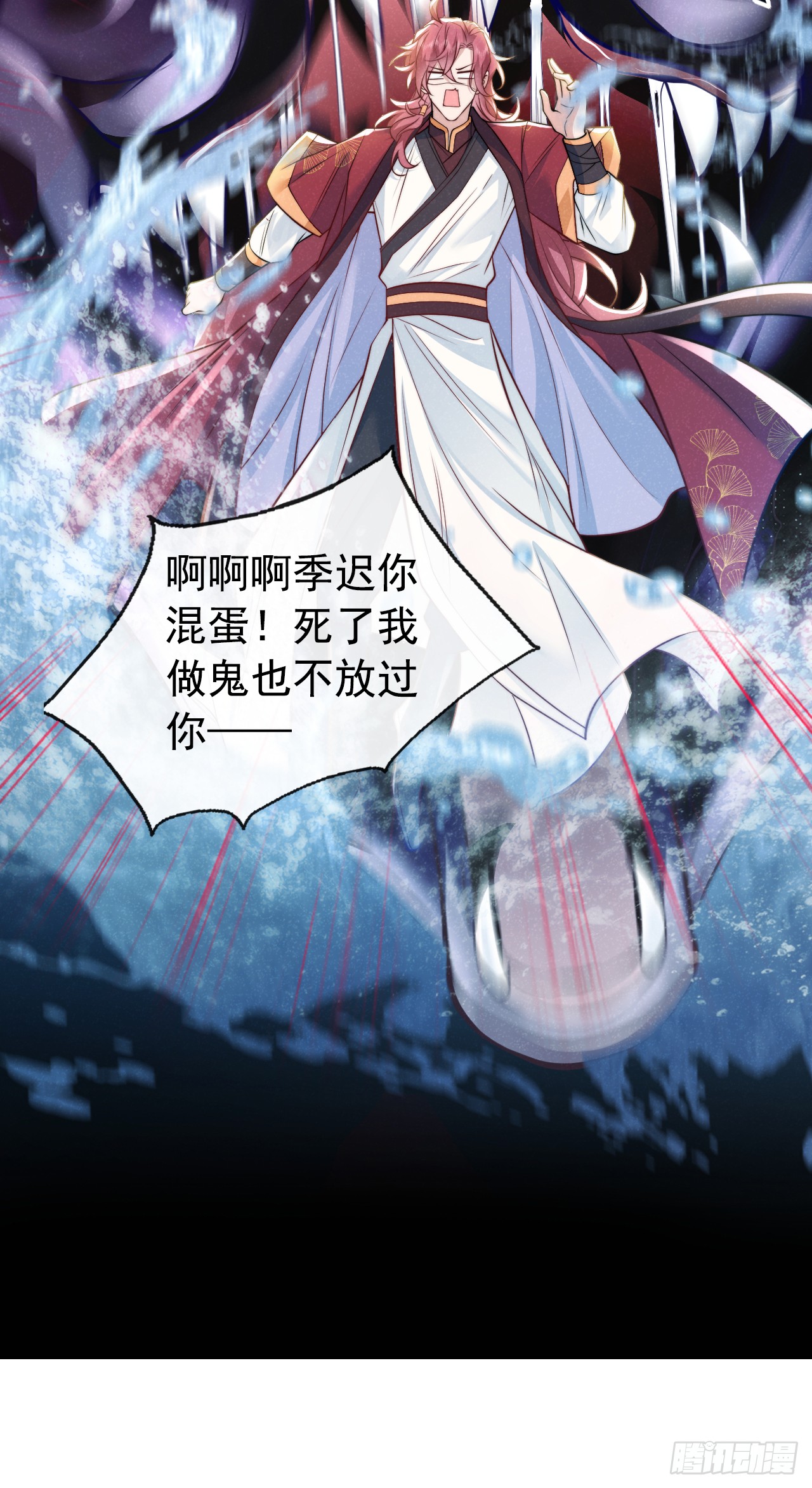 序章：1月1日三连更上线！