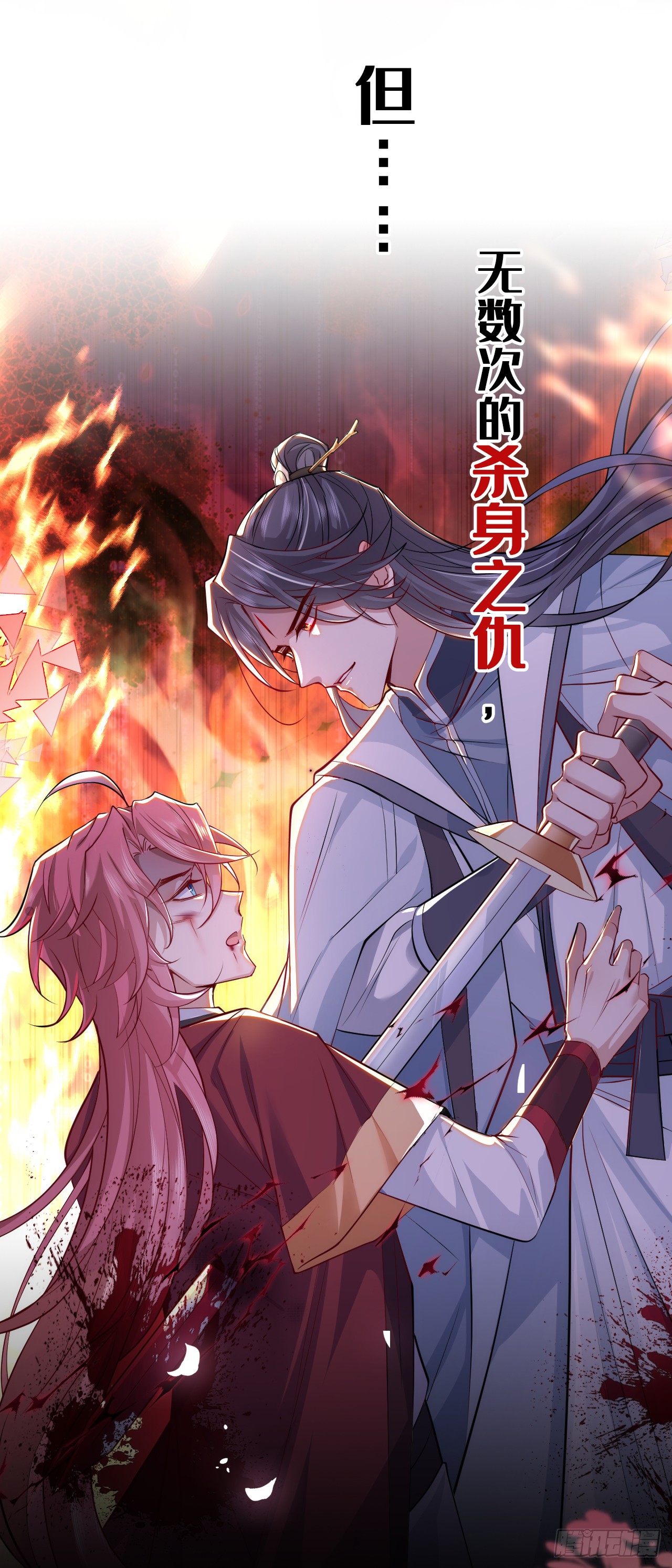 序章：1月1日三连更上线！