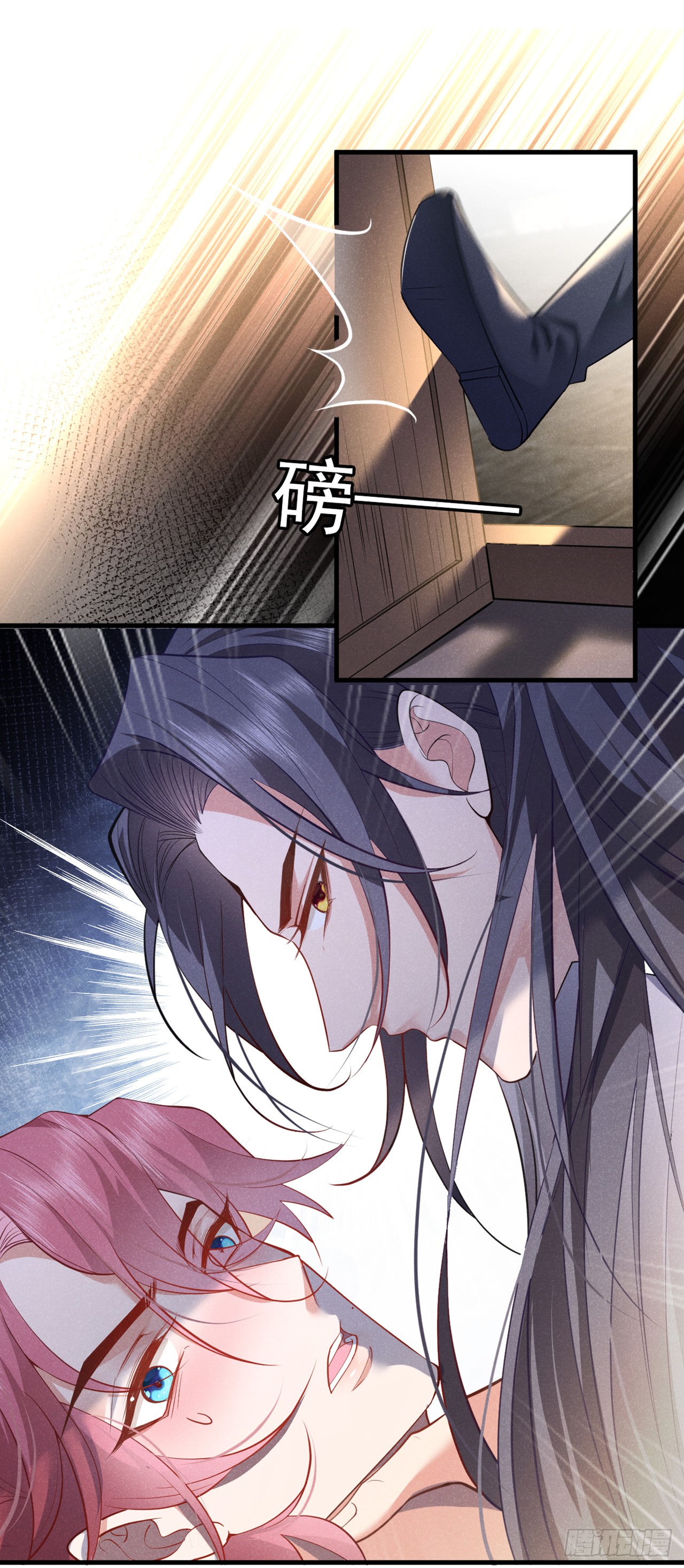 第1话 这一世是恋人？！