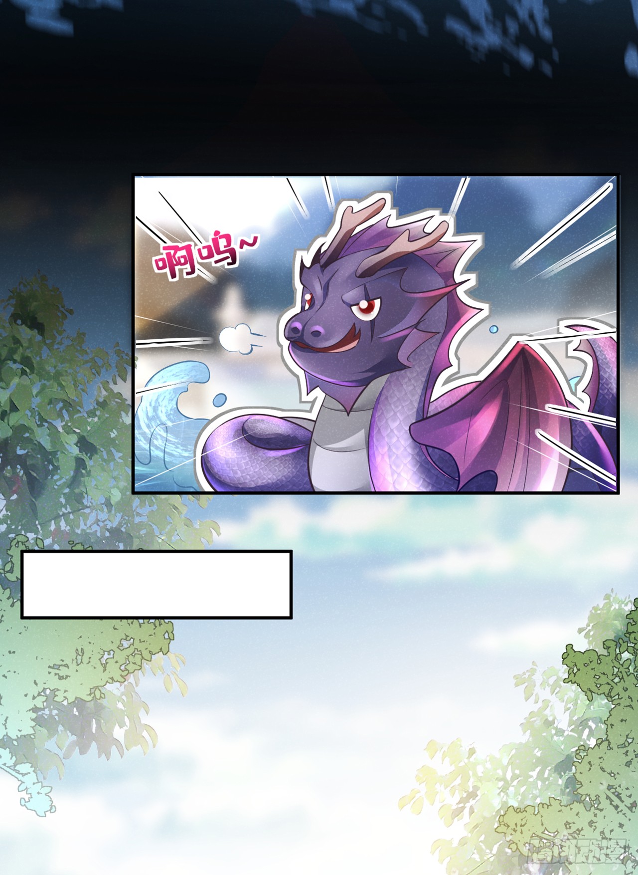 第4话 等等，他有那么好心？