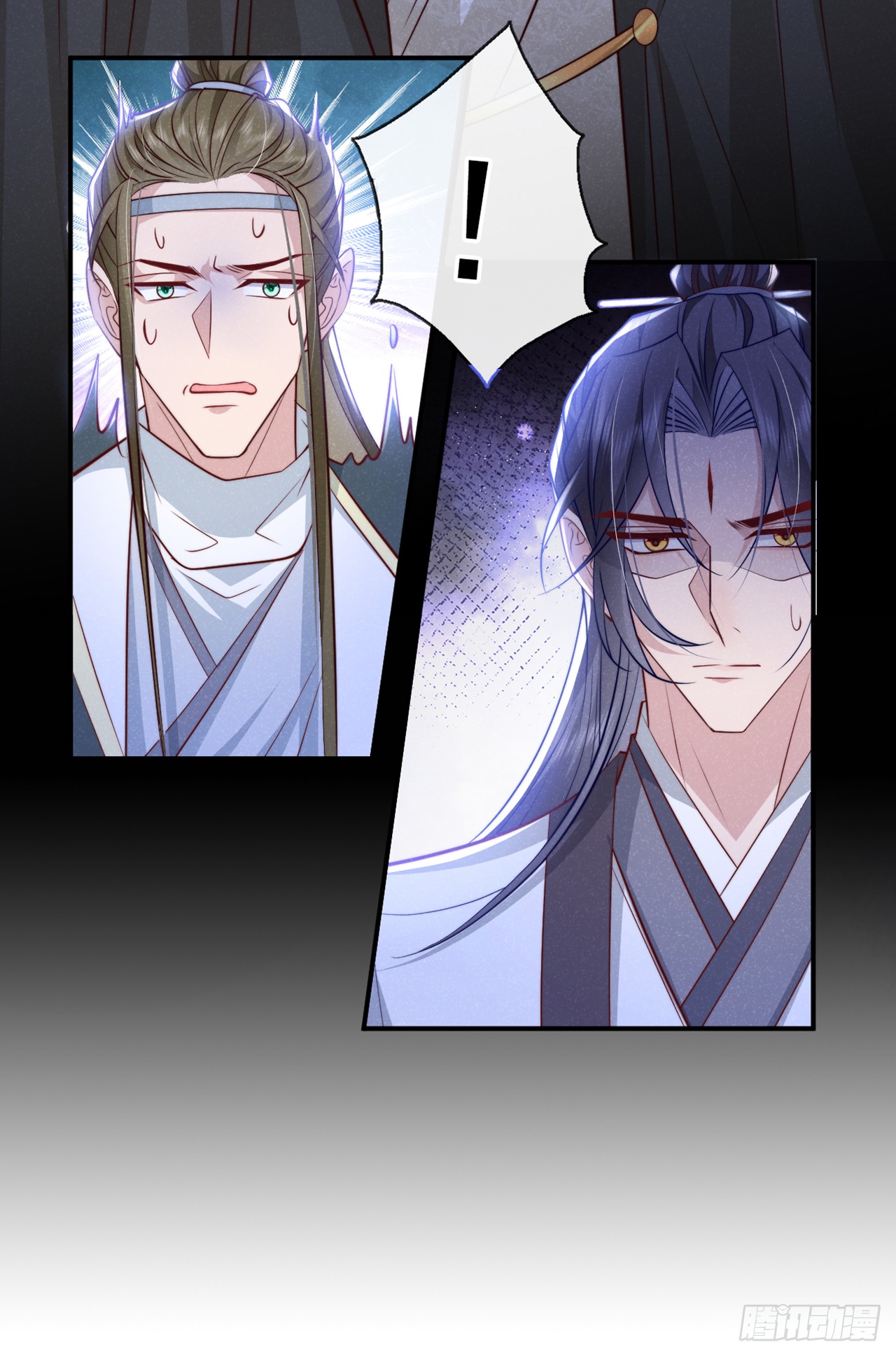 第5话 是谁欺负我儿？