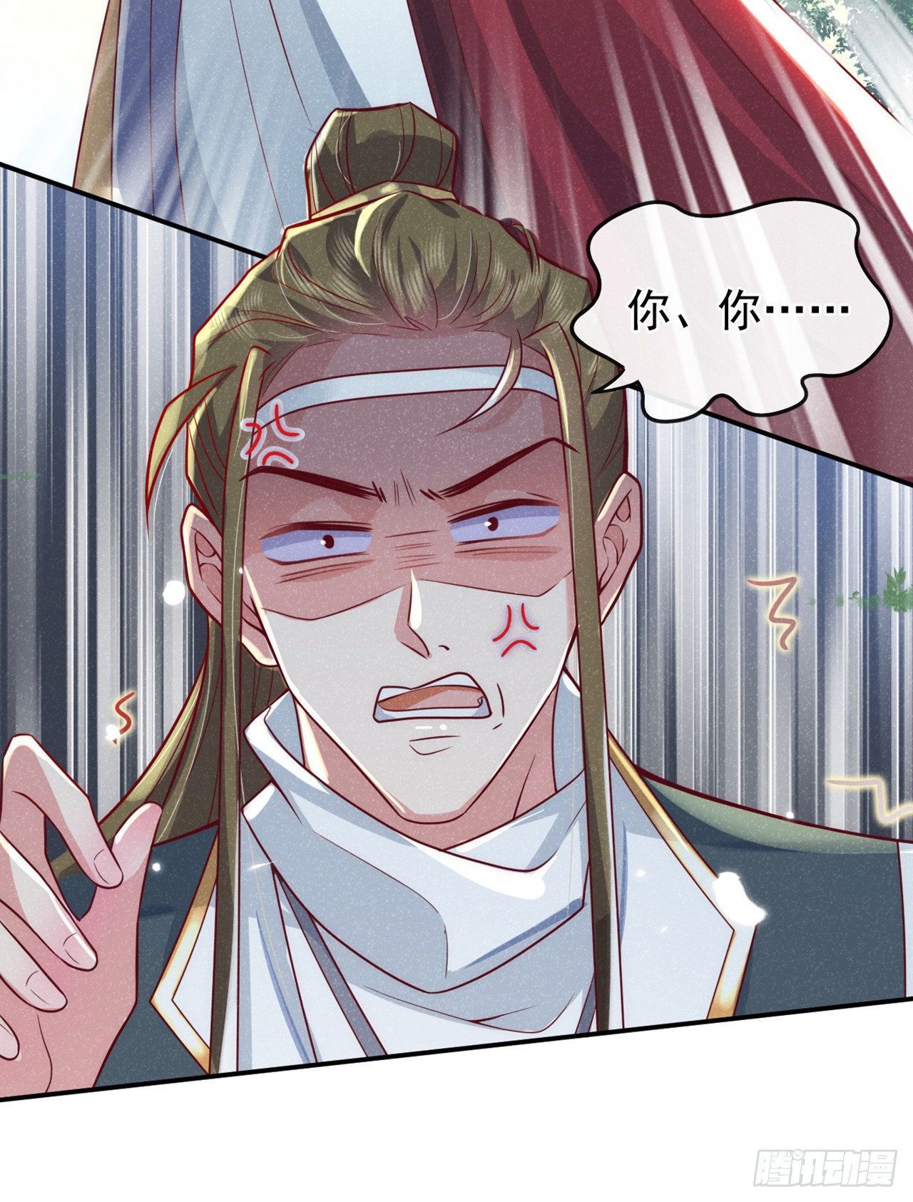第6话 那道身影逆光而来