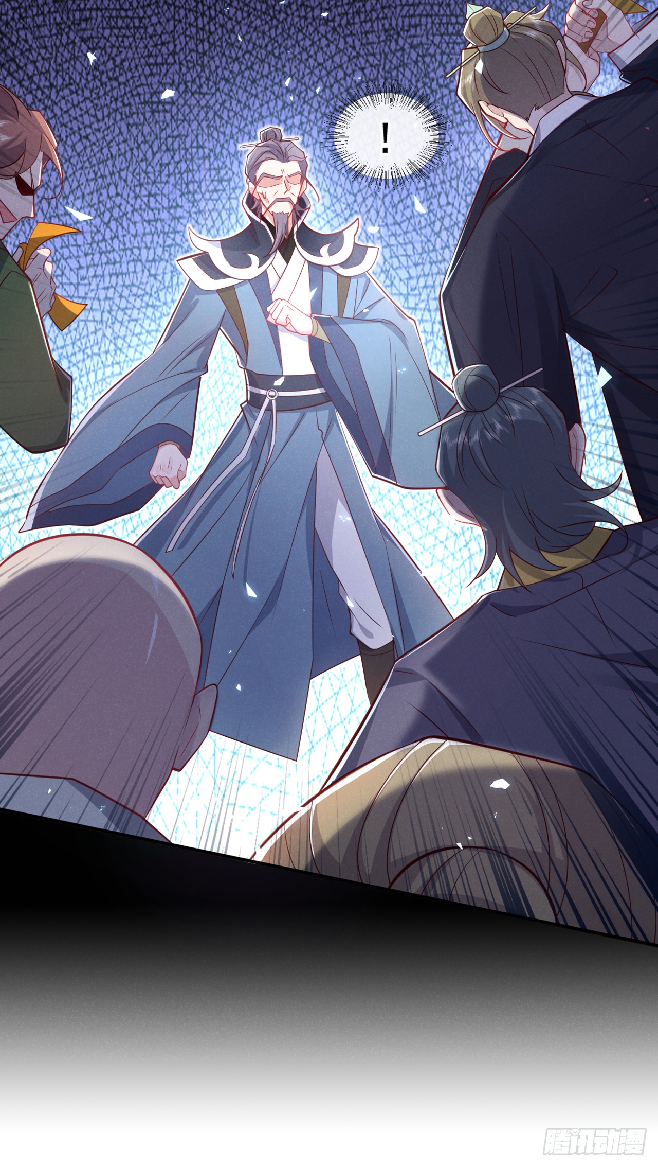 第17话 谁还不是修二代了？