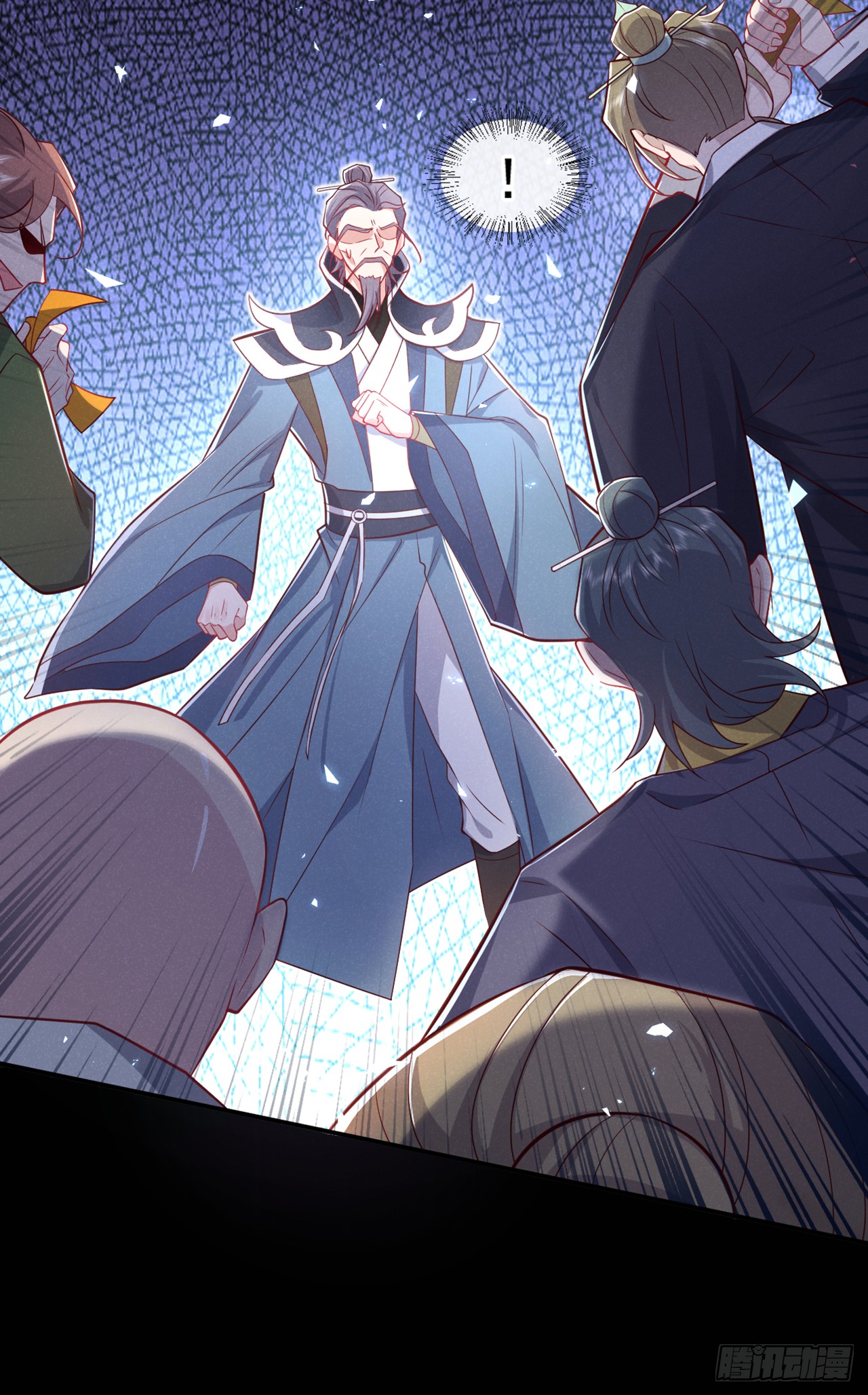 第18话 神秘长老竟是晚娘？