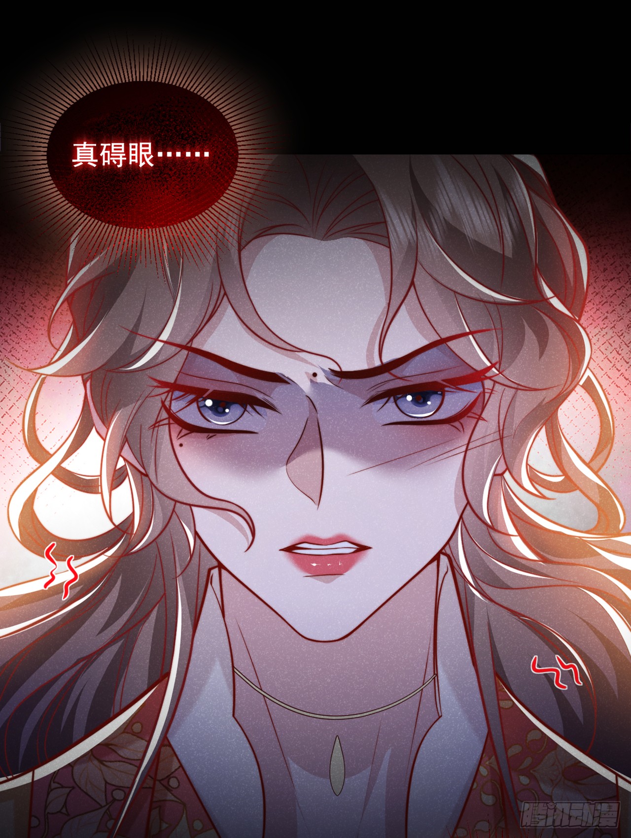 第19话 废物中的顶级废物？