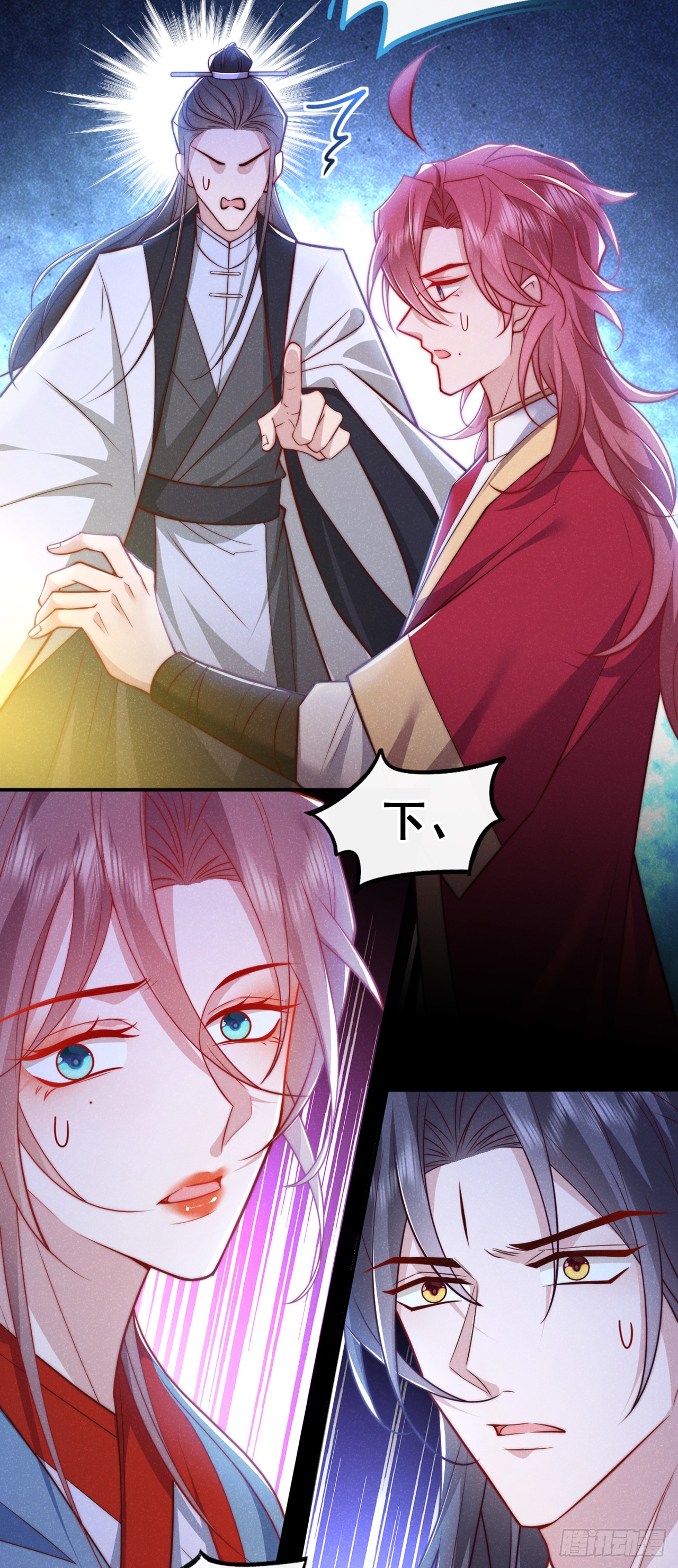 第19话 废物中的顶级废物？