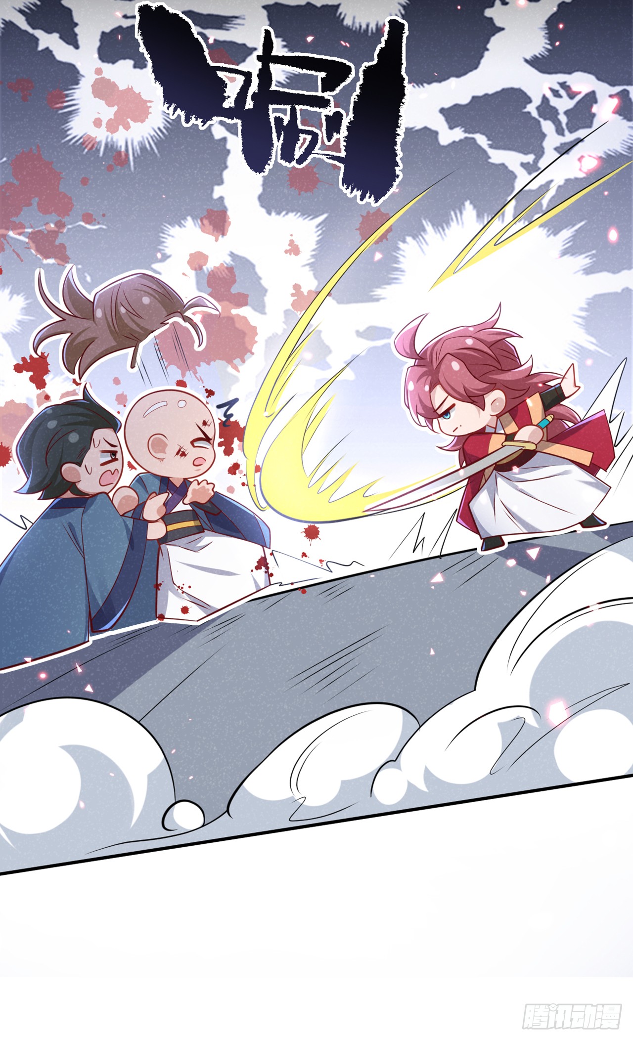 第21话 弱肉强食？