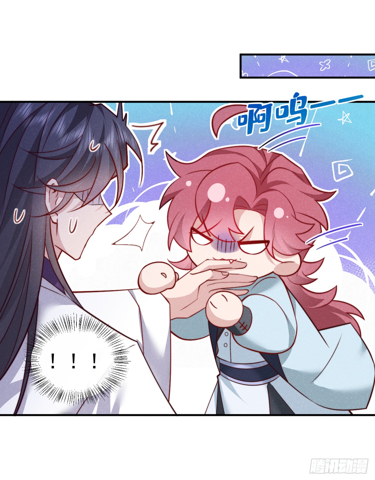 第23话 我们一起睡？