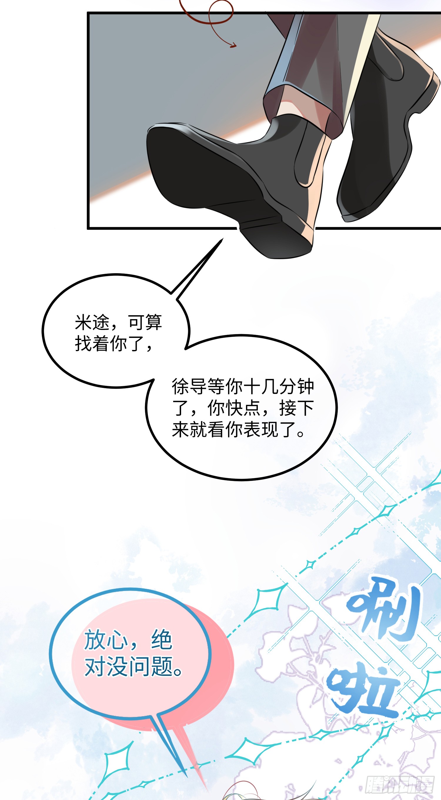 002 俞老师，请多指教