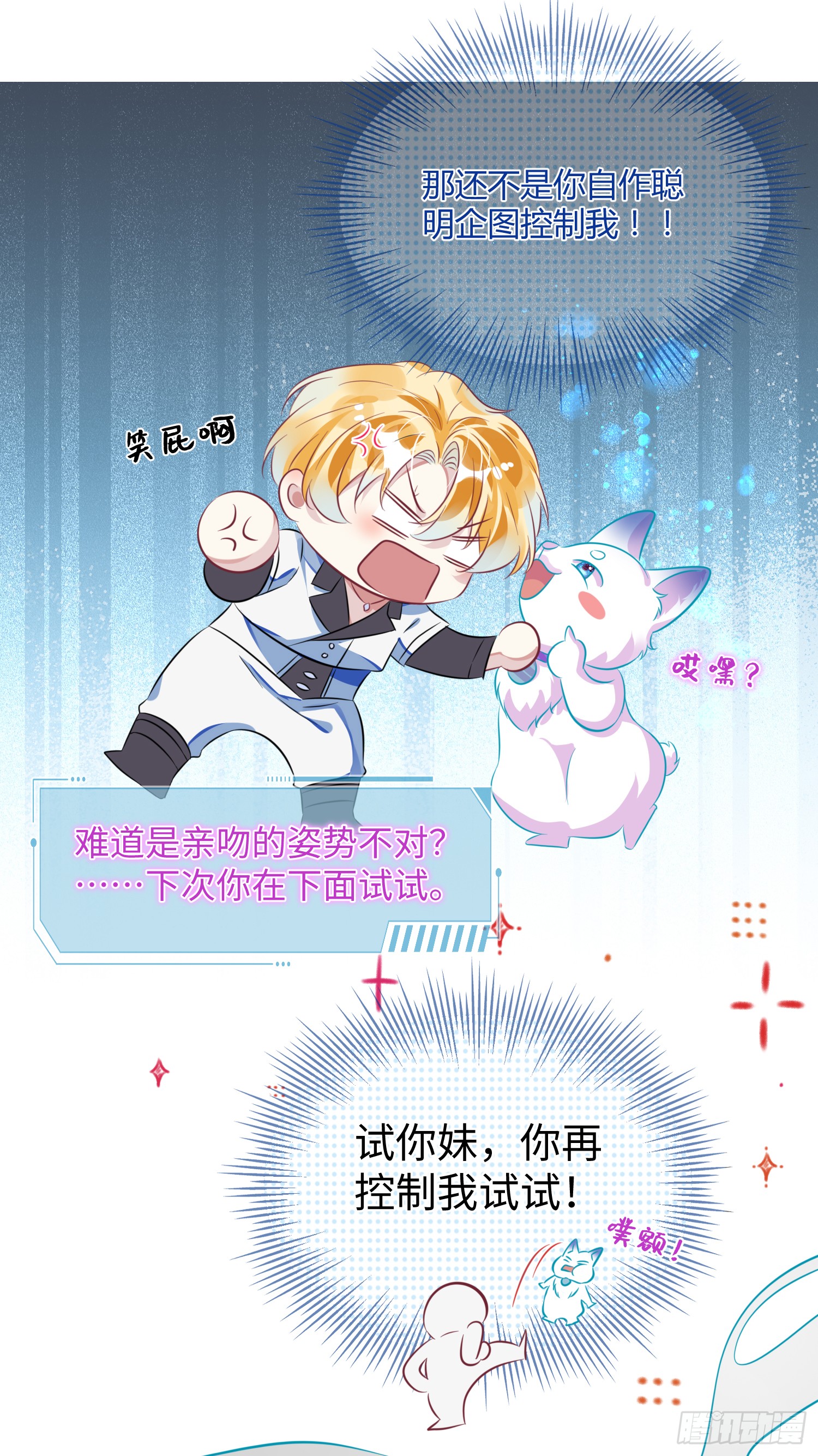 002 俞老师，请多指教