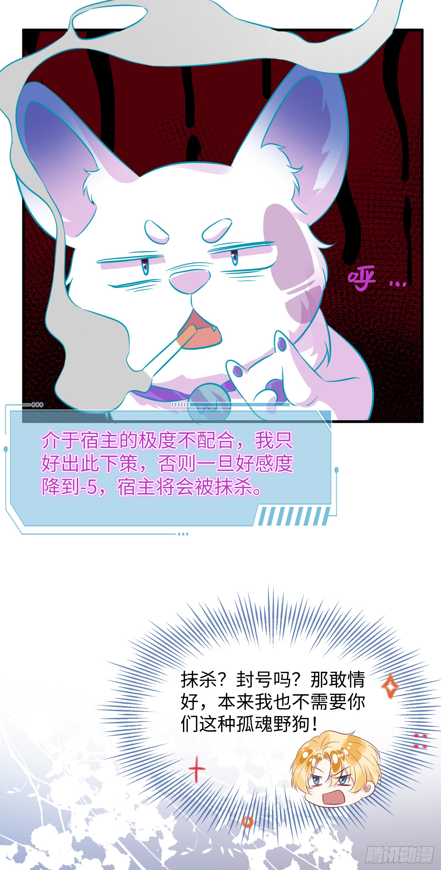 002 俞老师，请多指教