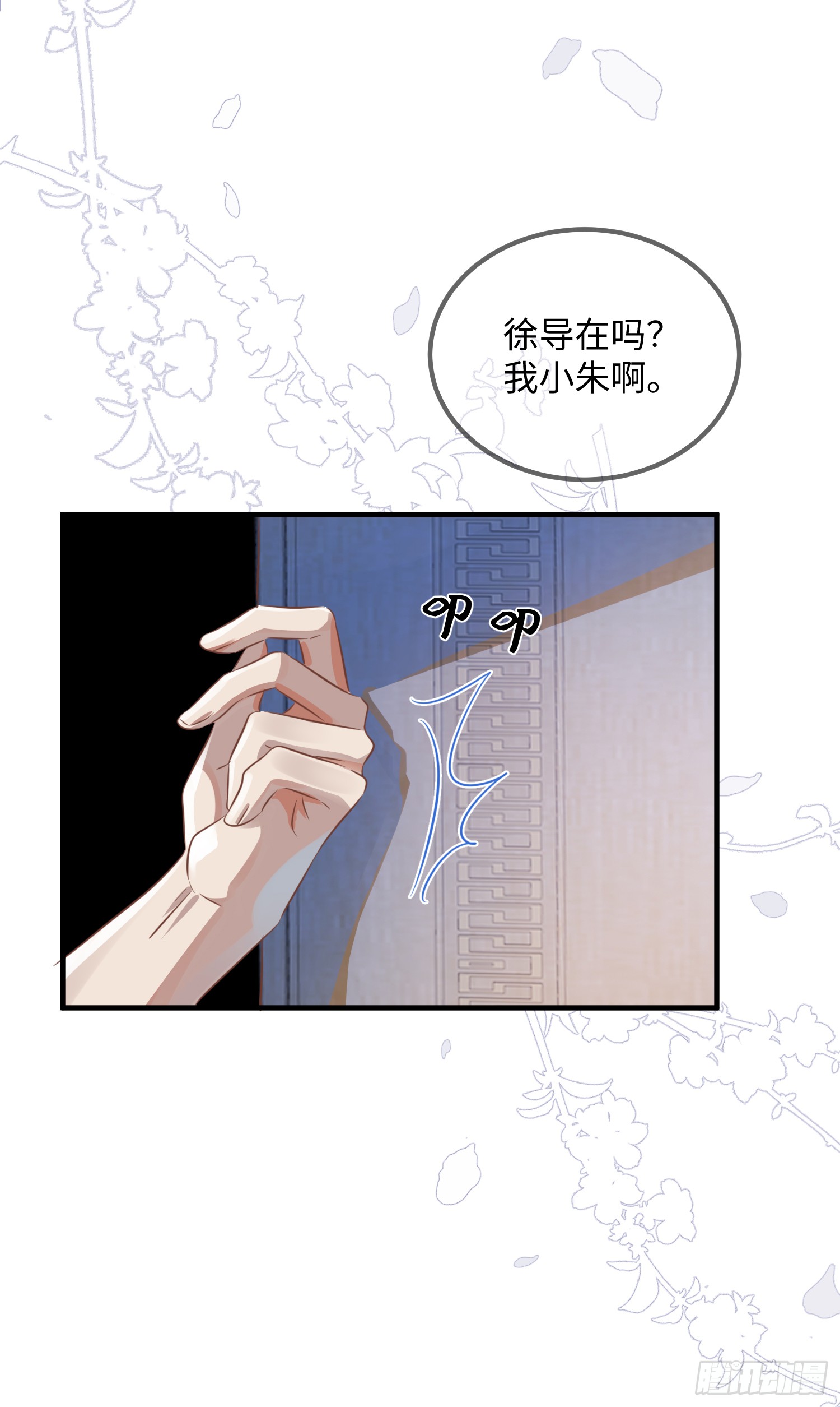 002 俞老师，请多指教