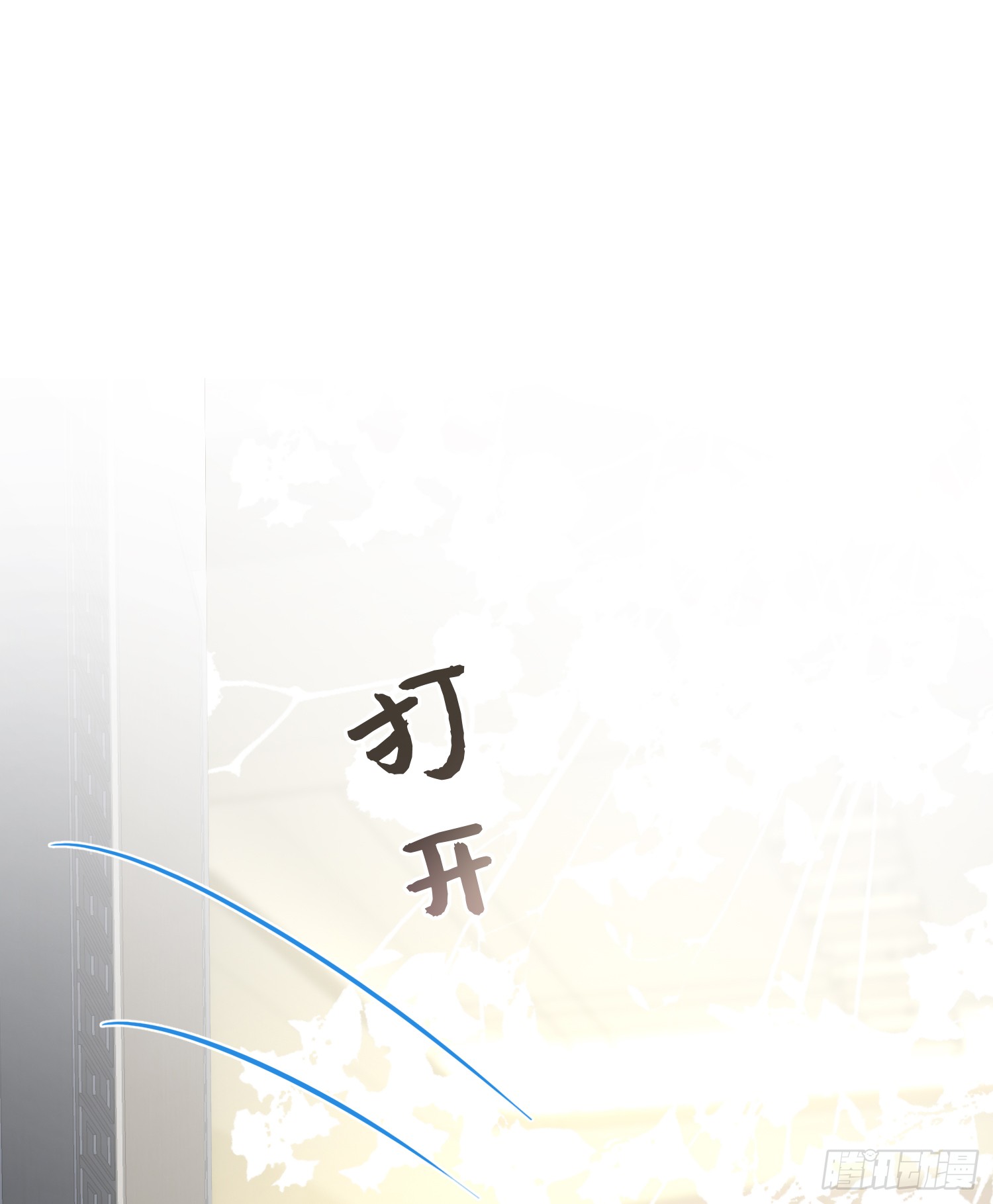 002 俞老师，请多指教