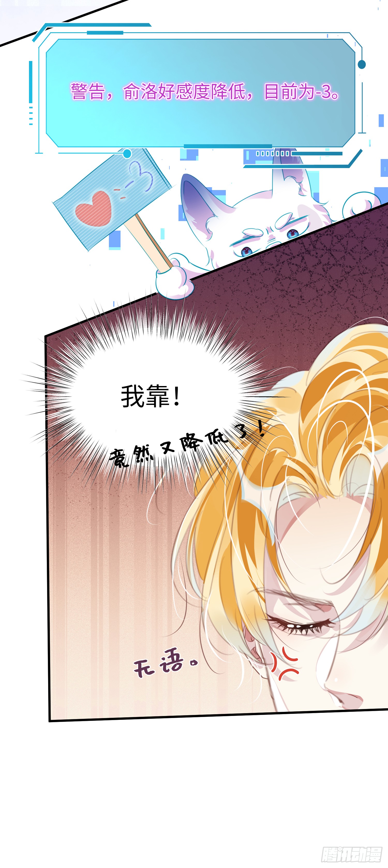 002 俞老师，请多指教