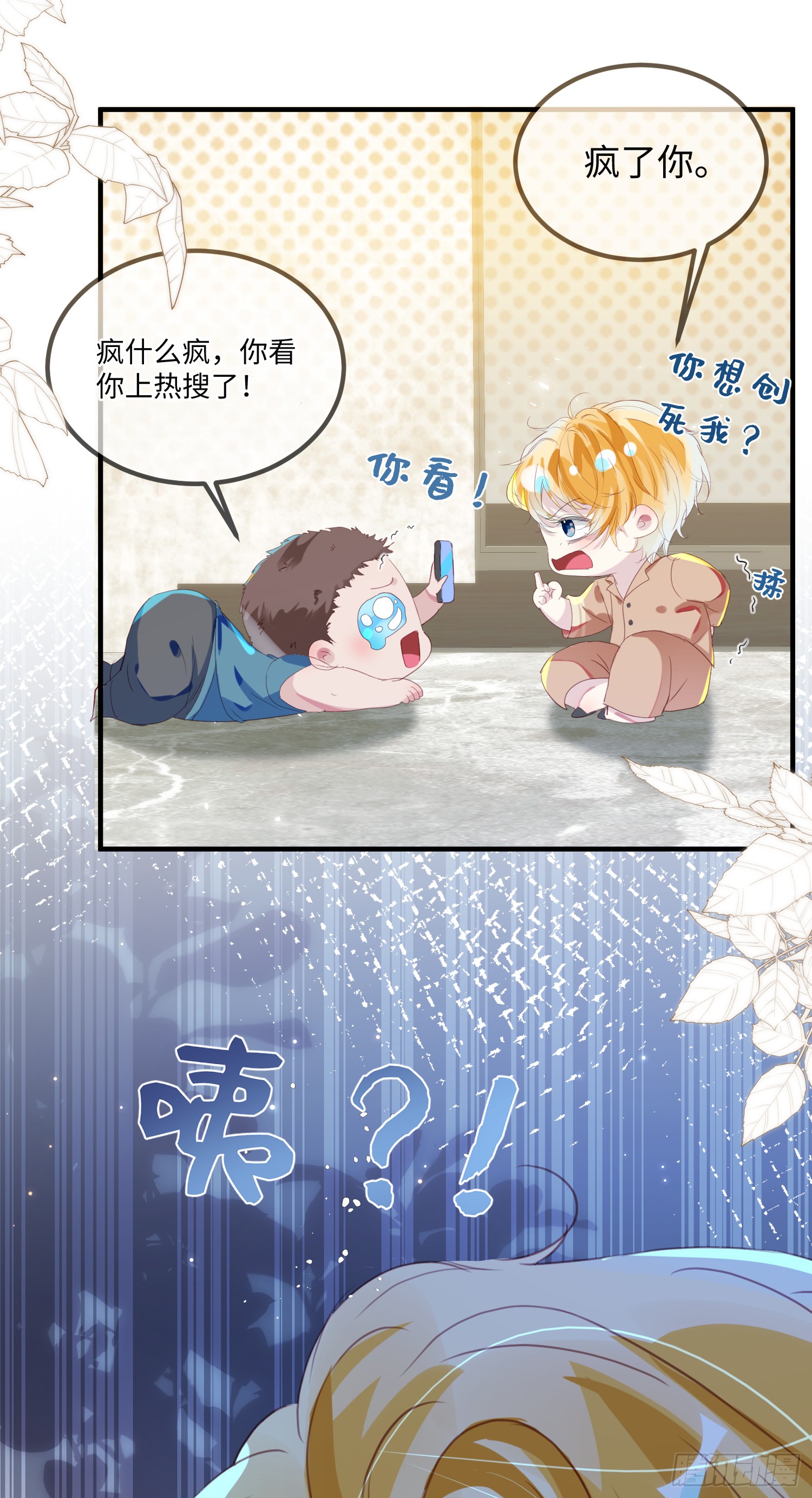 002 俞老师，请多指教