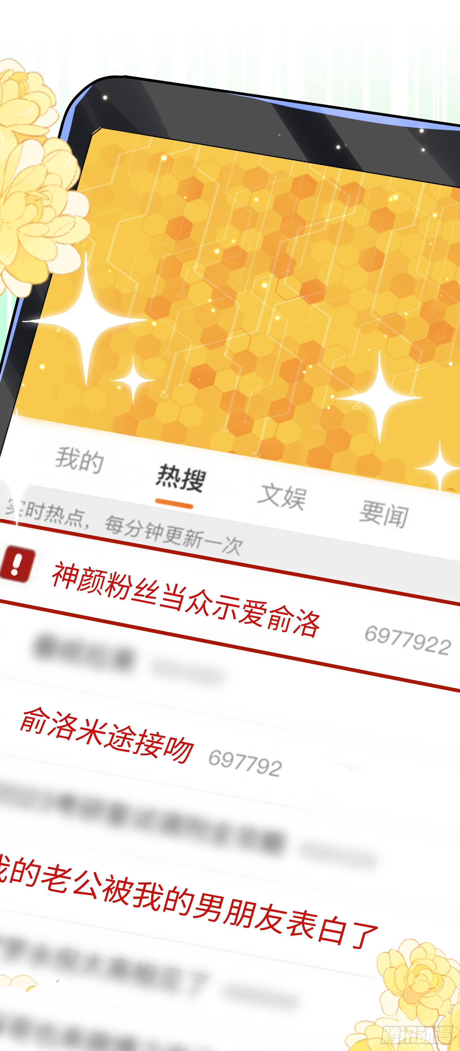 002 俞老师，请多指教