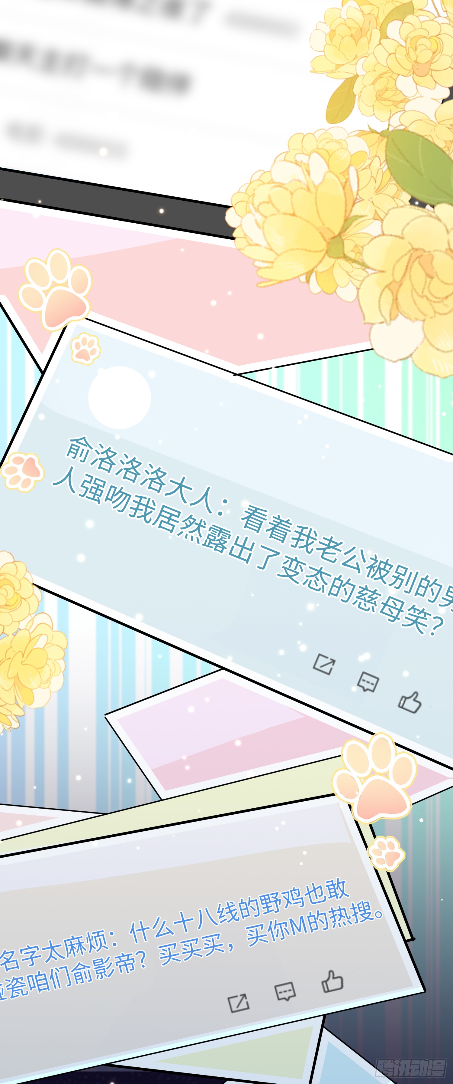 002 俞老师，请多指教