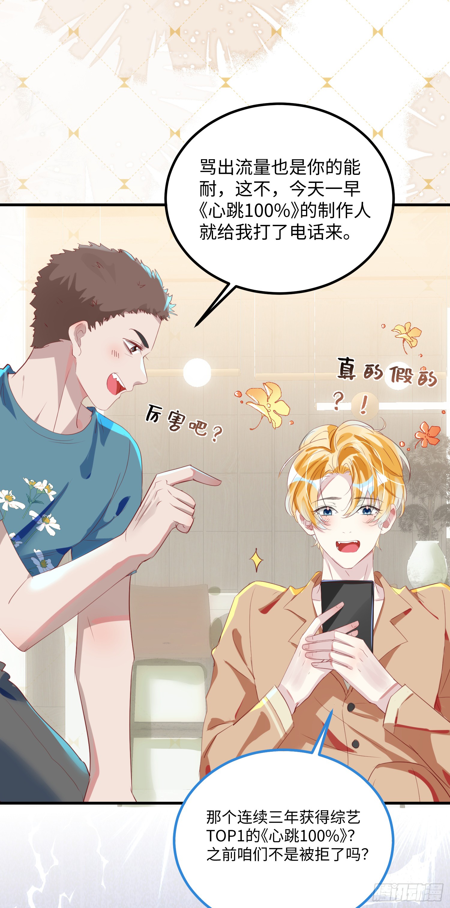 002 俞老师，请多指教