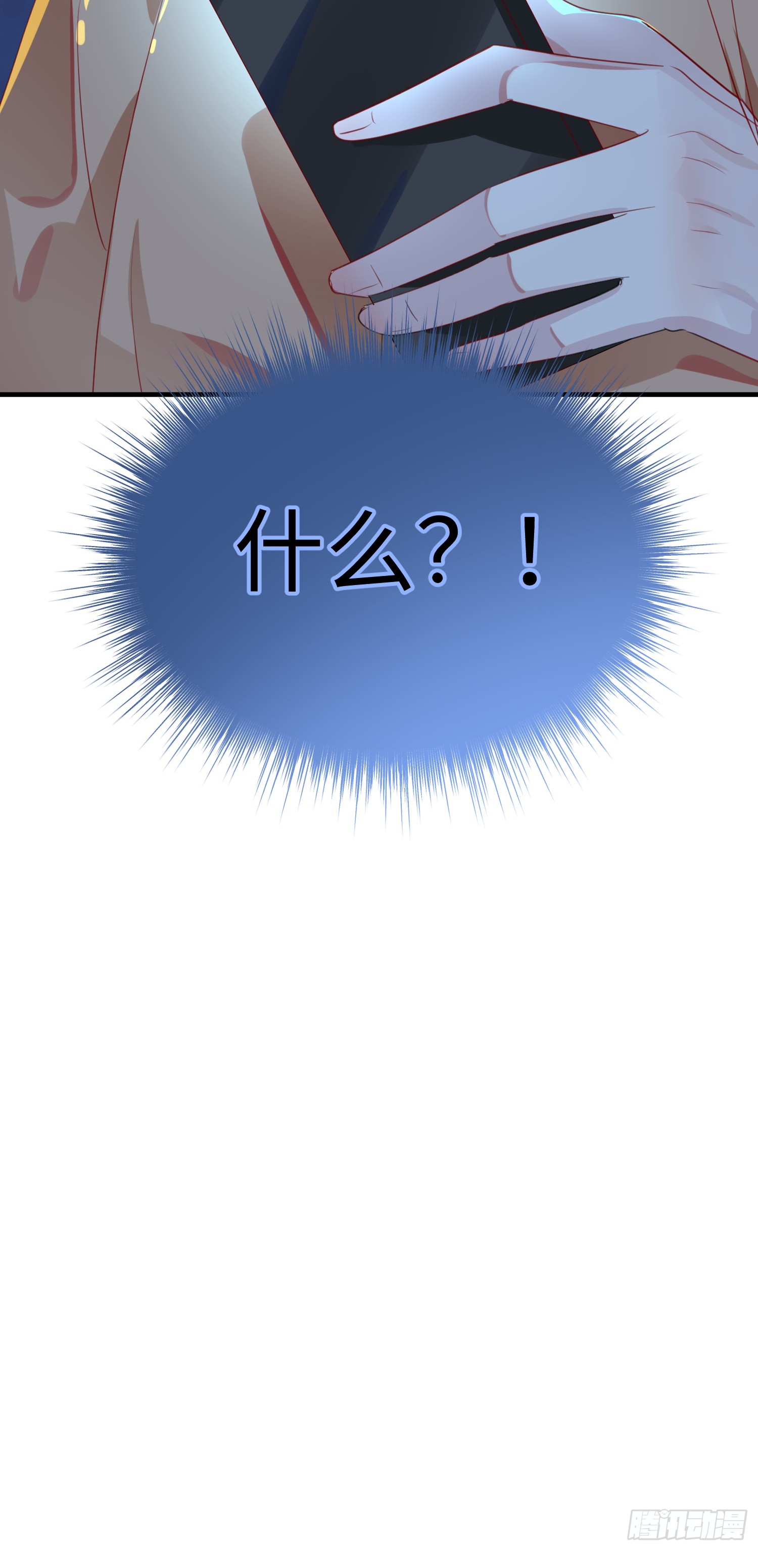 002 俞老师，请多指教