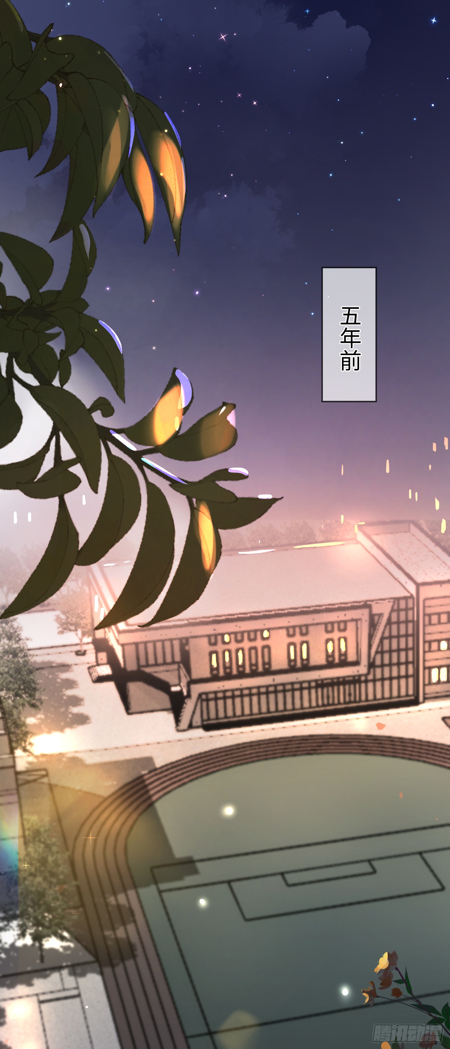 003  基佬偷你家鸡了？