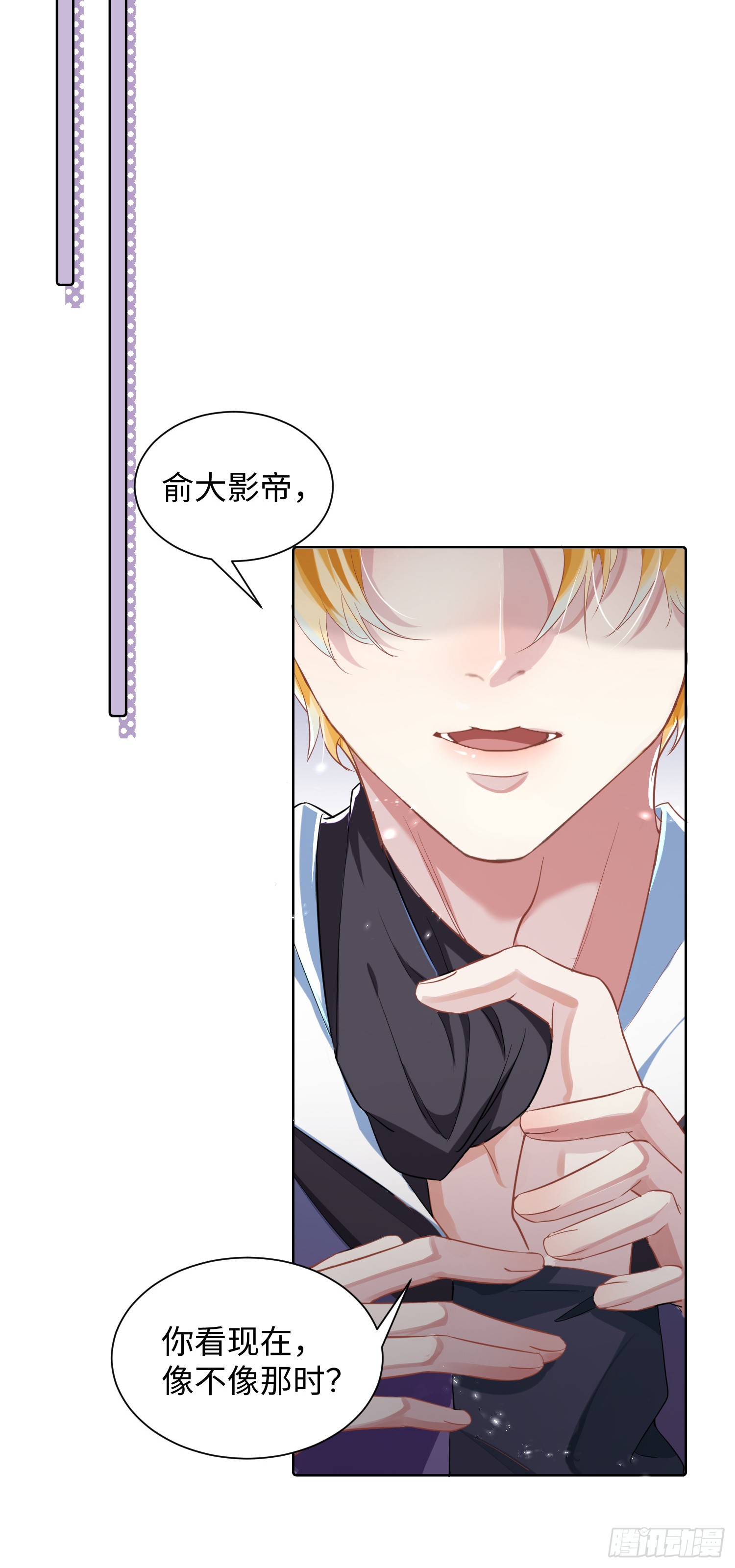 004 你要尝尝拳头吗？