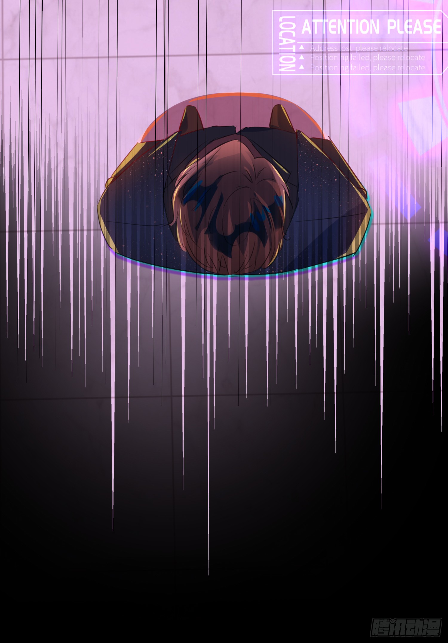 005 警告！好感值下降！