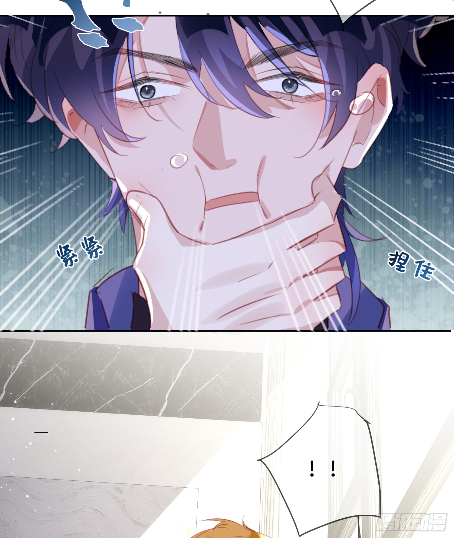 007  心跳100%