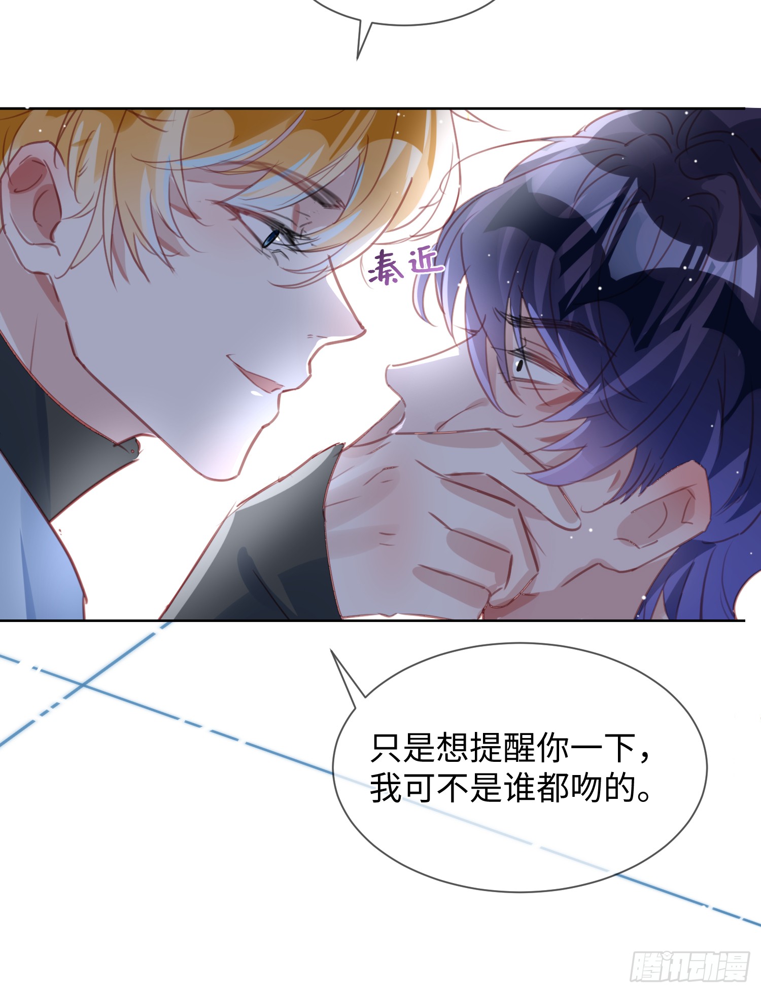 007  心跳100%