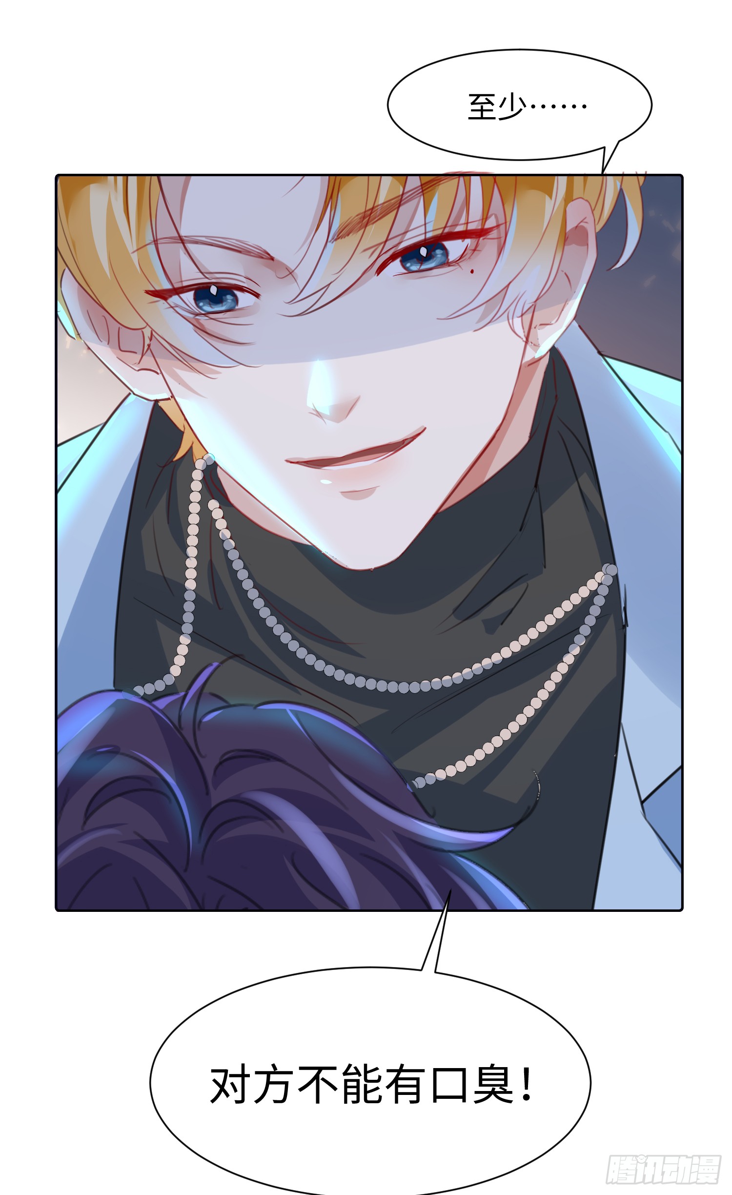 007  心跳100%
