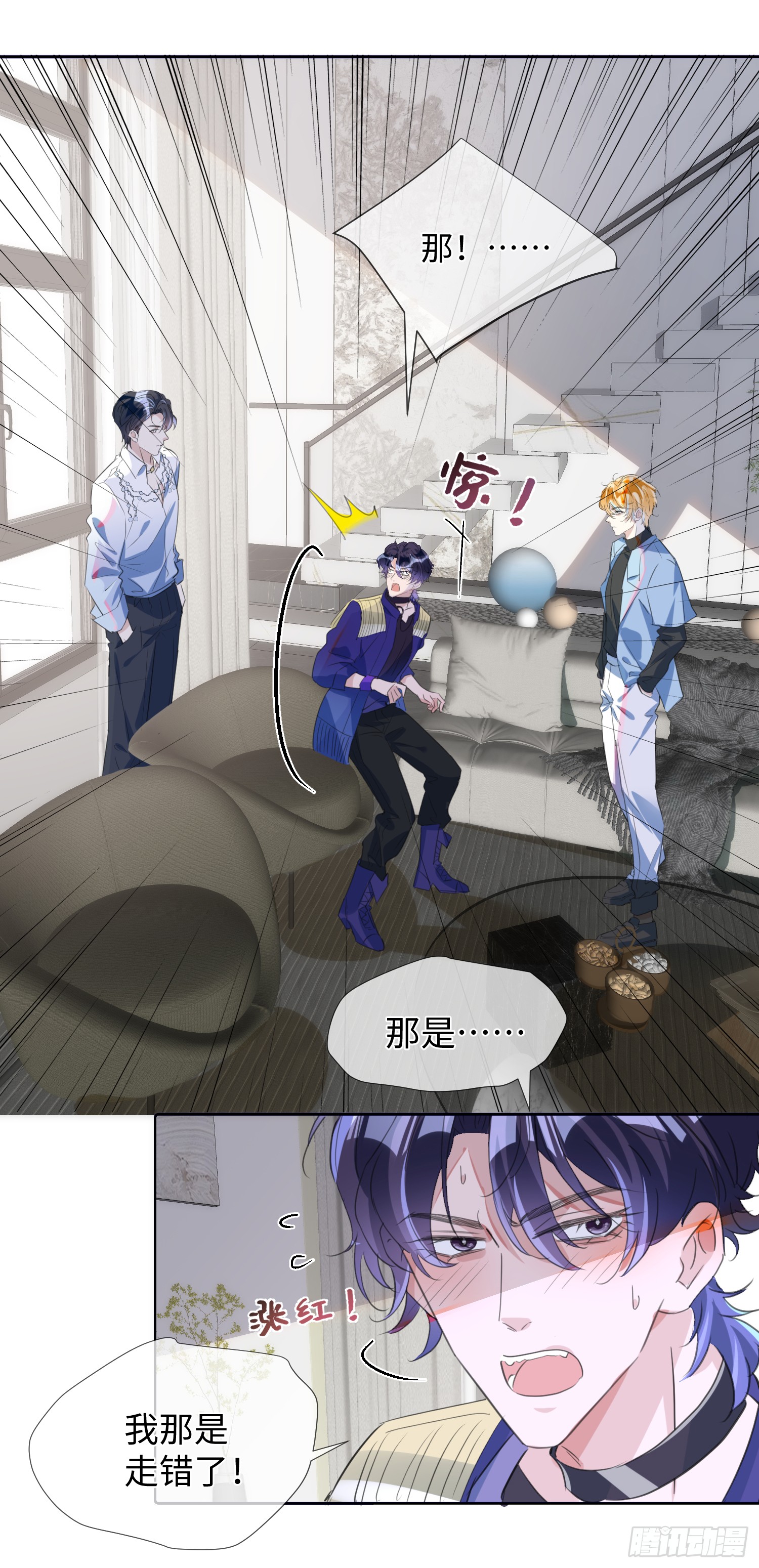 007  心跳100%
