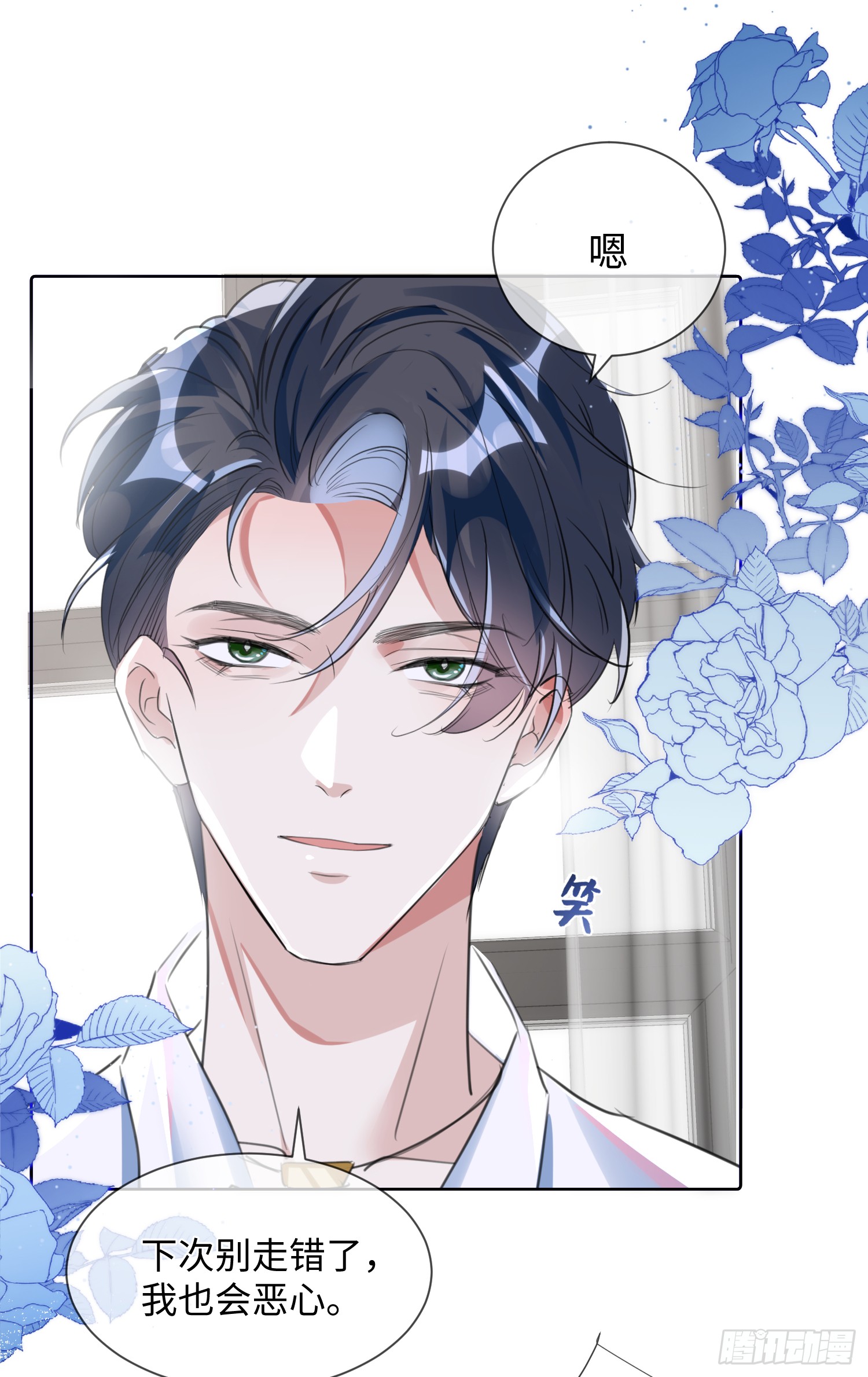 007  心跳100%