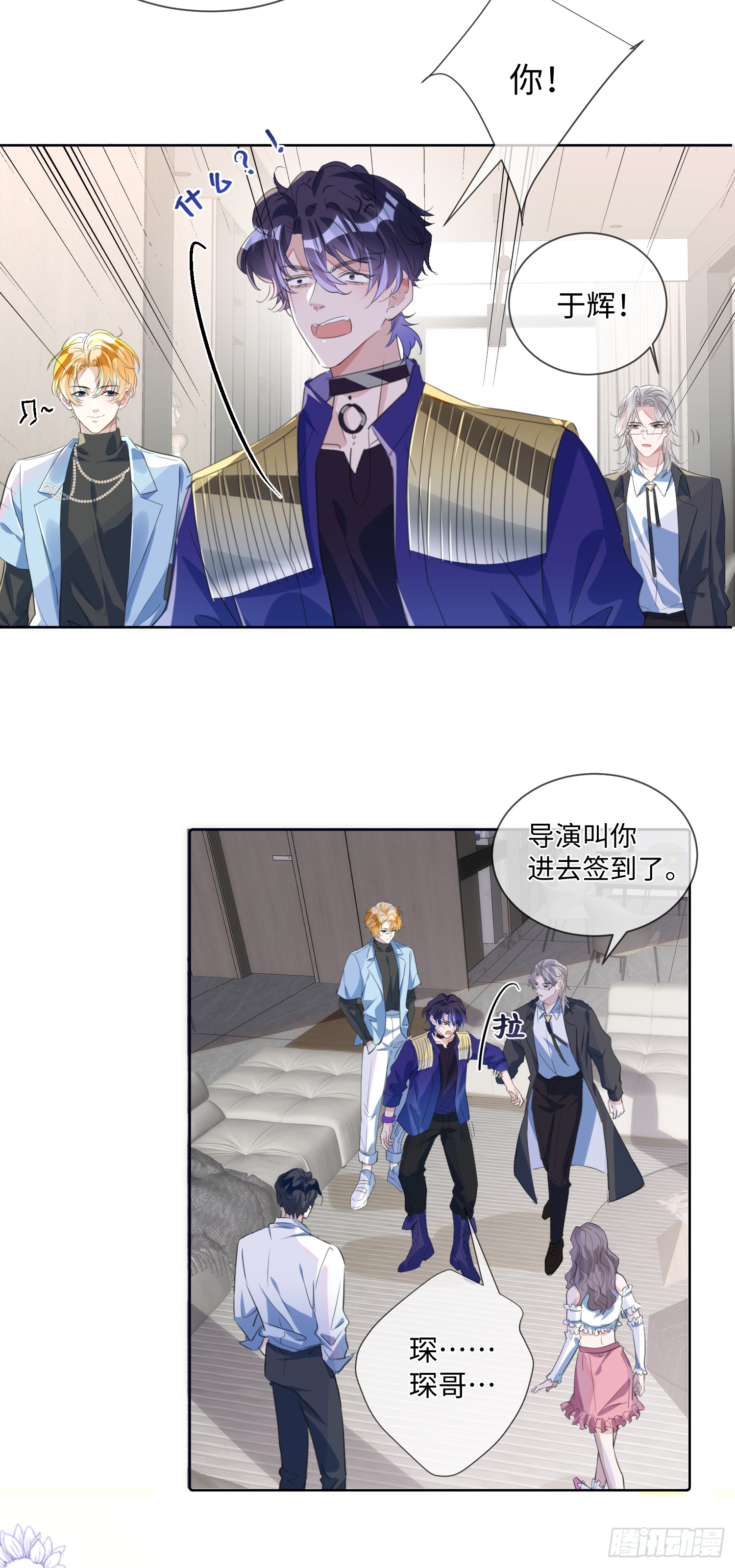 007  心跳100%