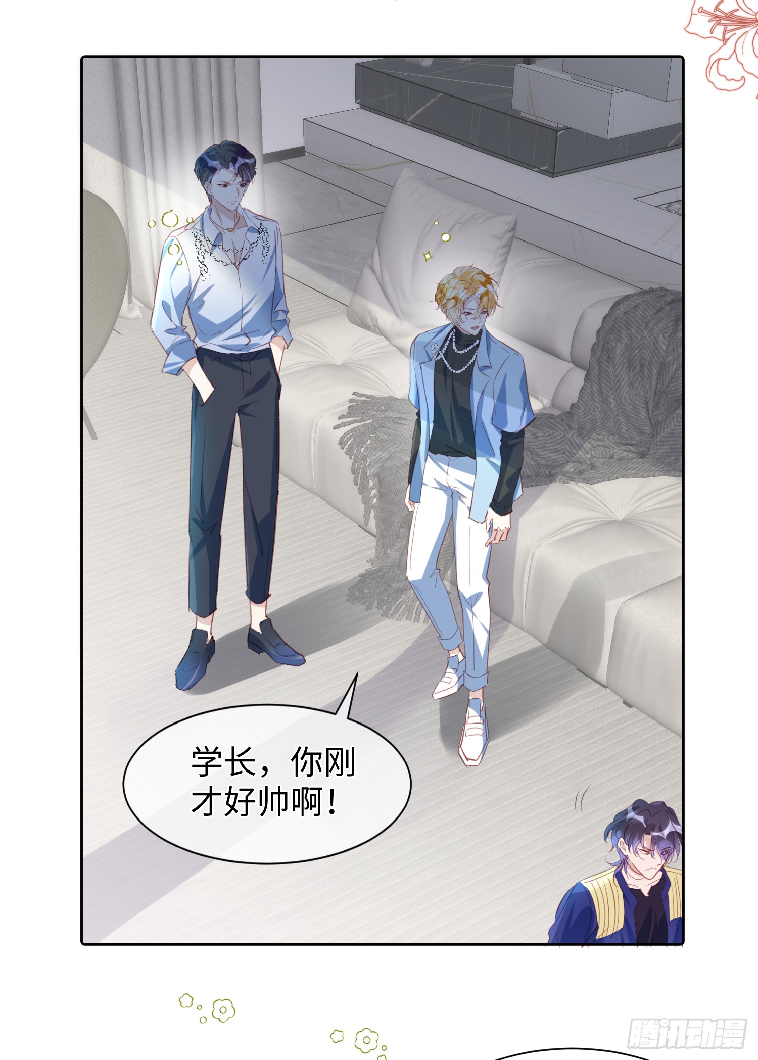 007  心跳100%