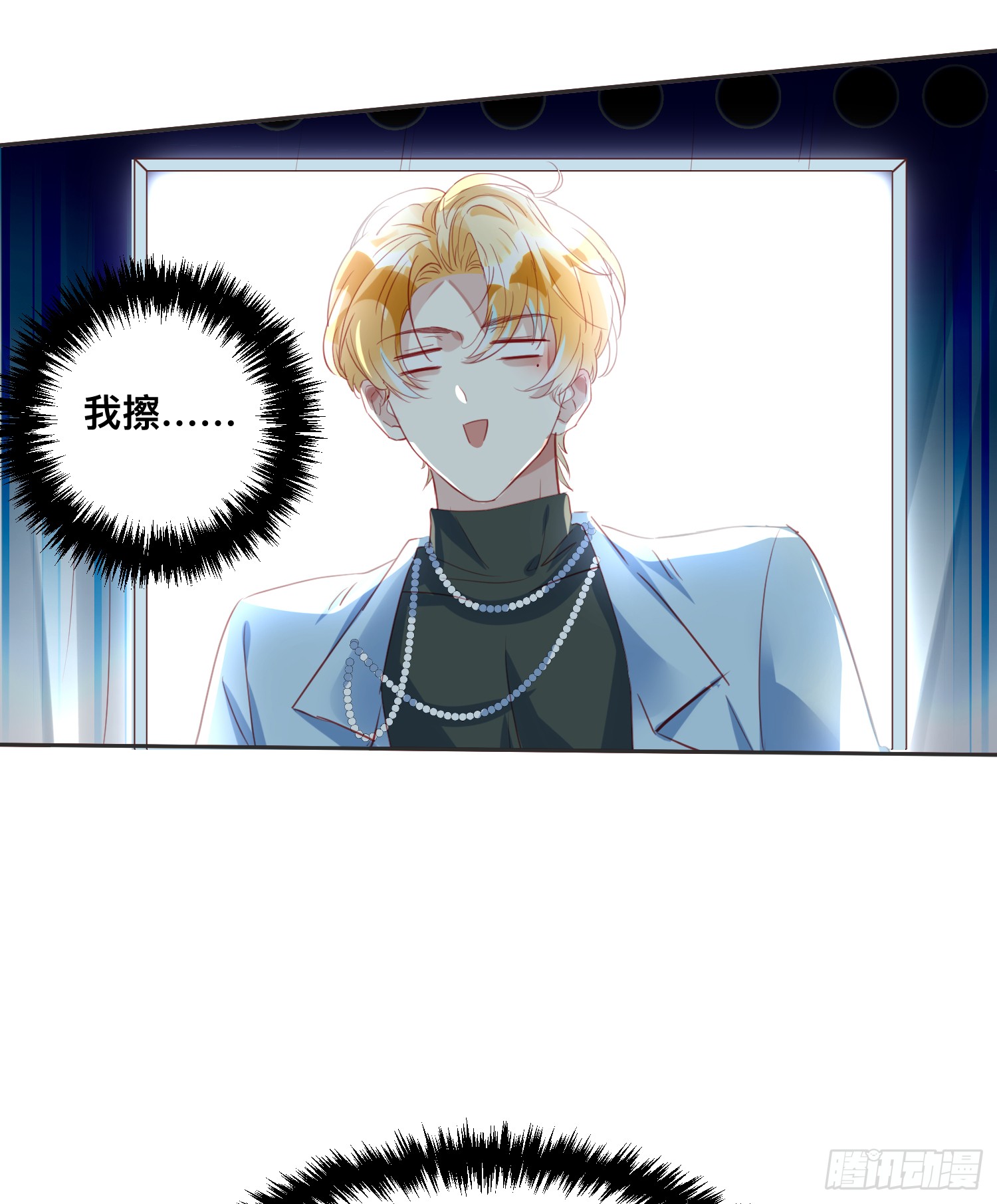 007  心跳100%