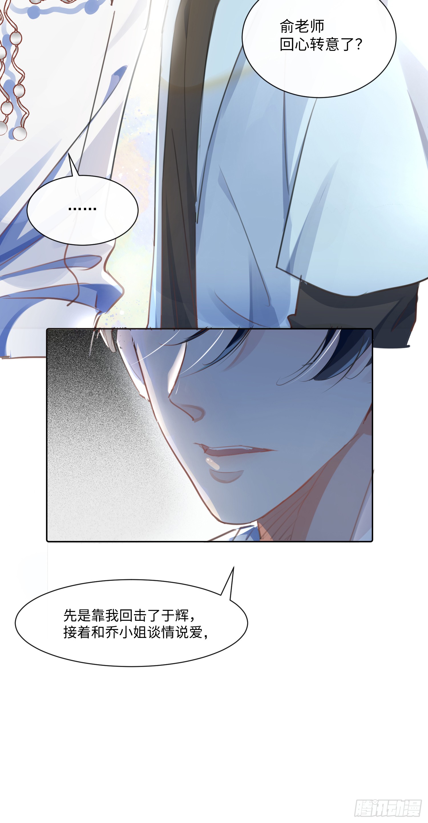 010  快点A上去！