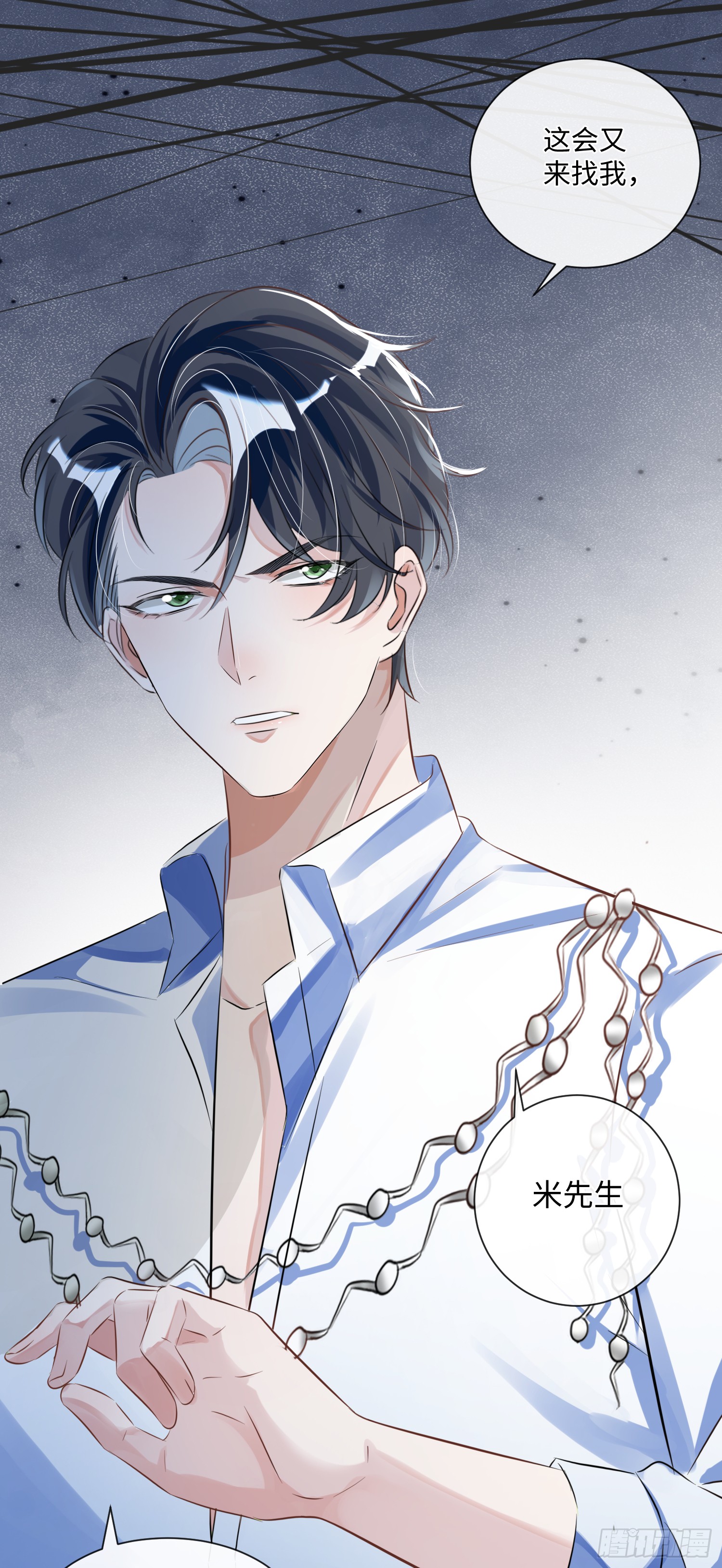 010  快点A上去！