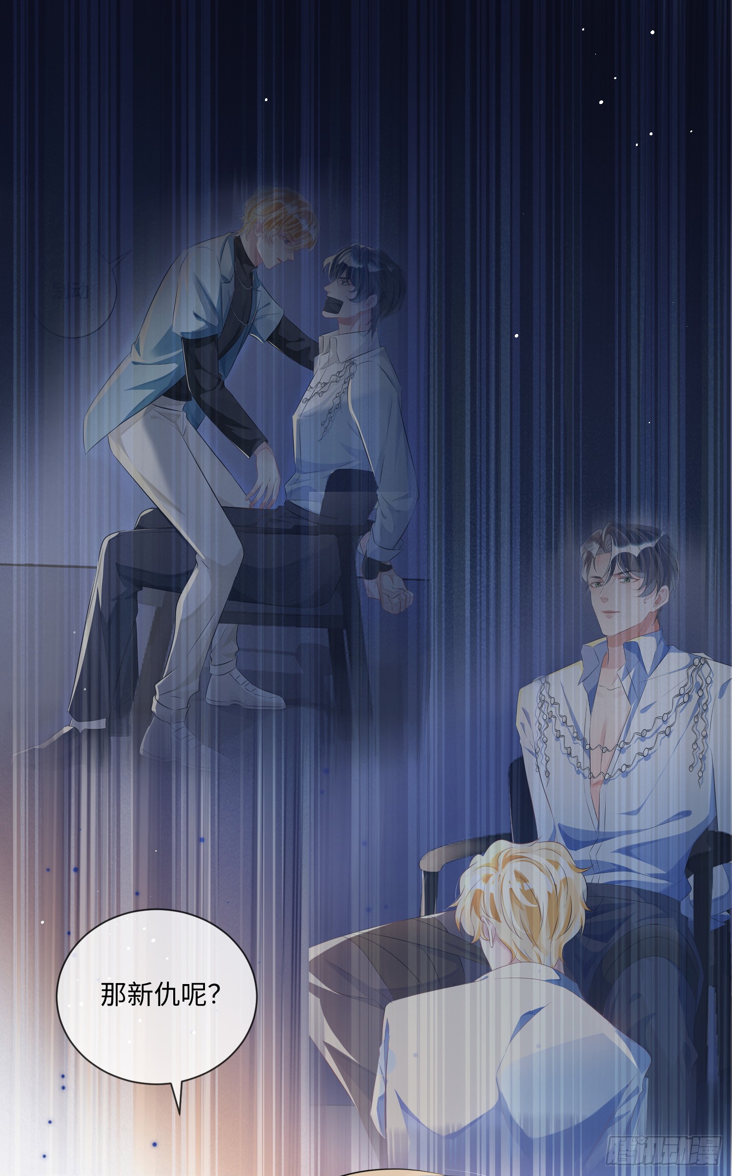 010  快点A上去！