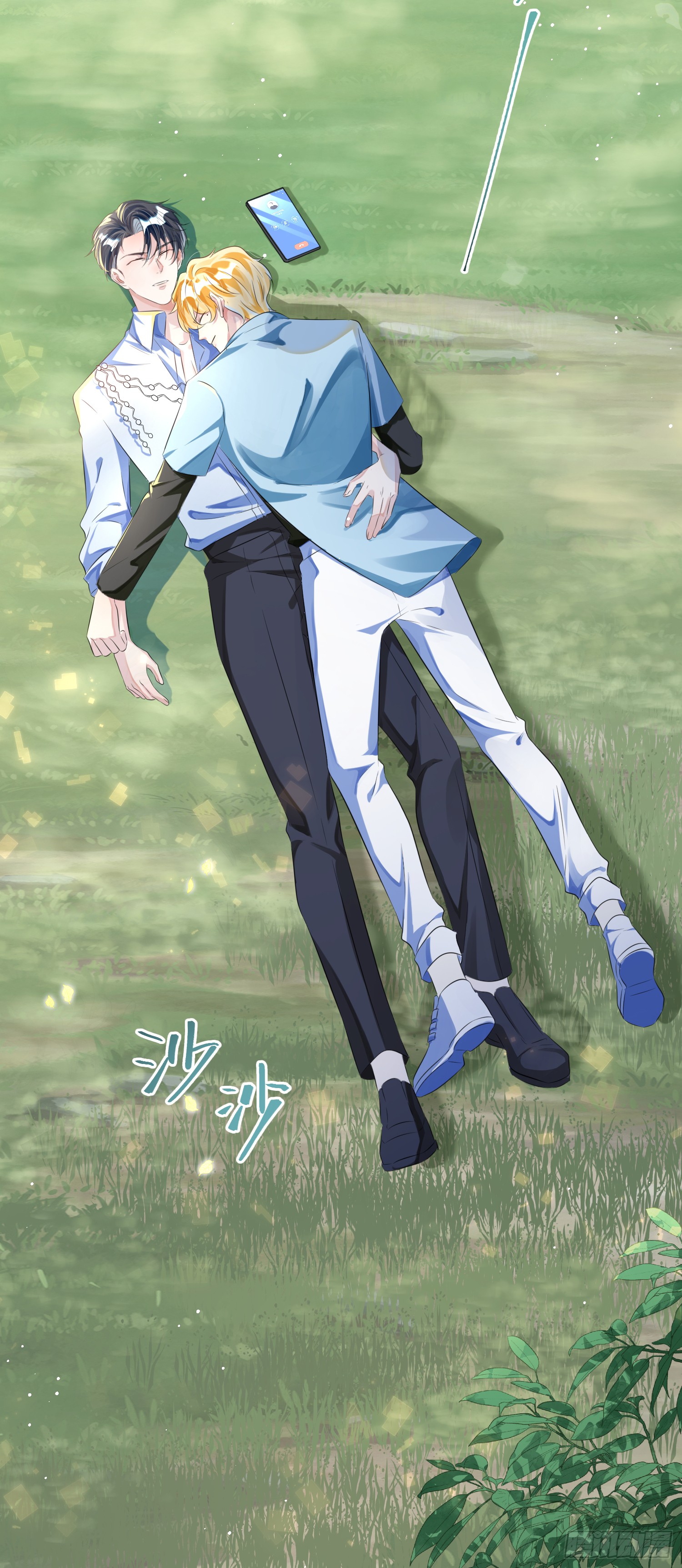 010  快点A上去！