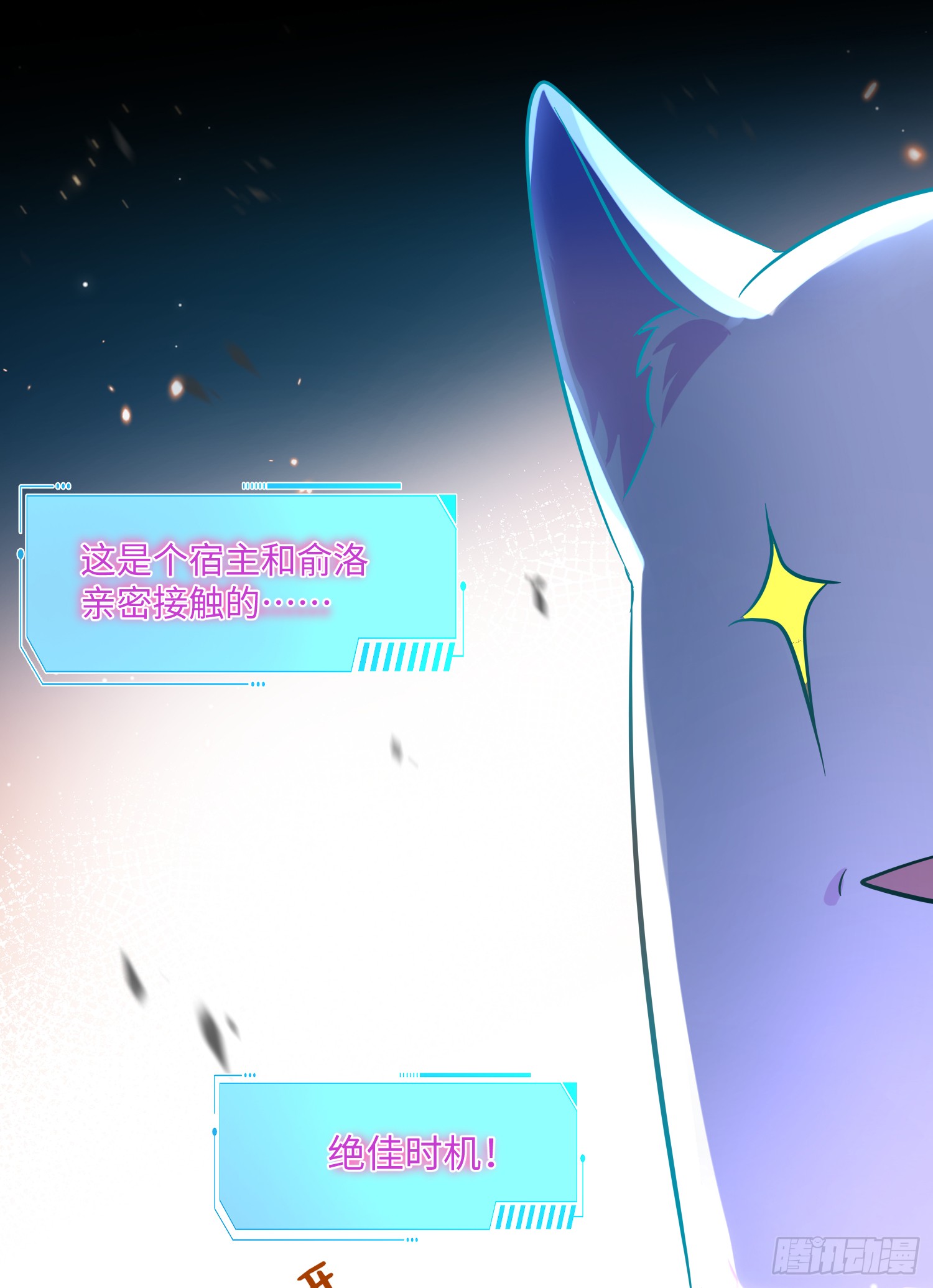 010  快点A上去！