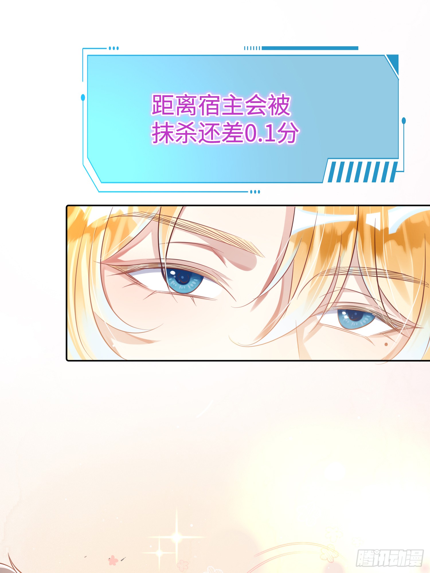 012  把俞洛让给我