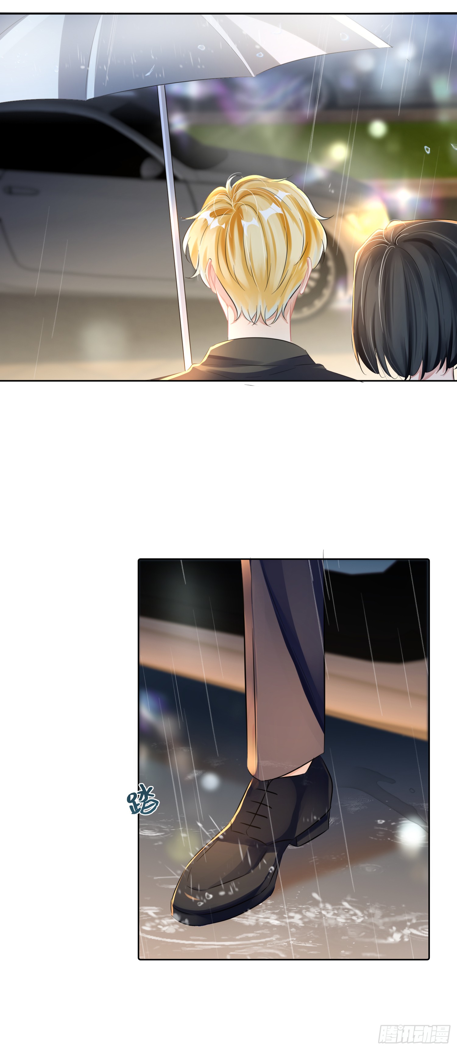 013  你要跟谁走